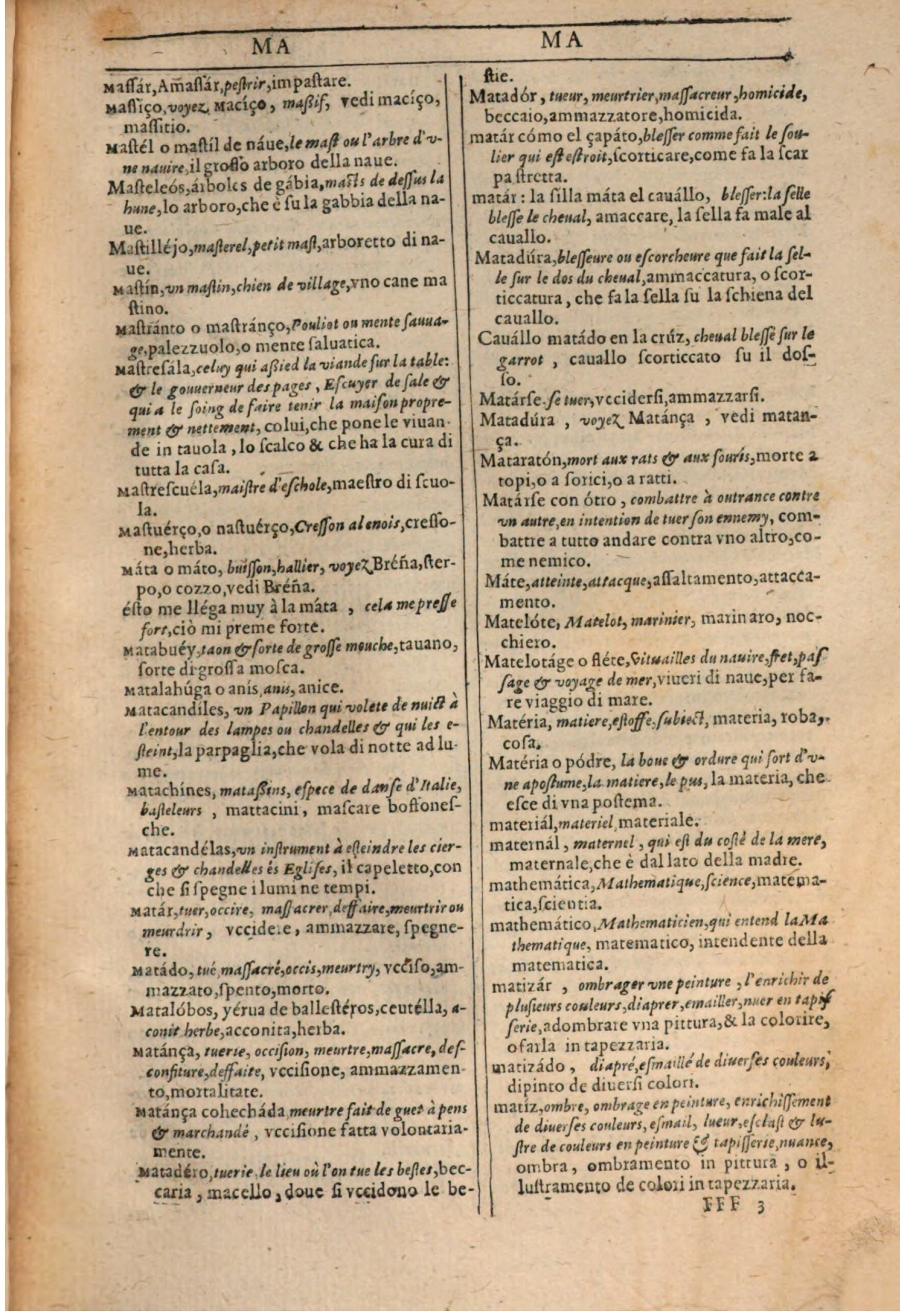 1609 - Philippe Albert et Alexandre Pernet - Trésor des trois langues française, italienne et espagnole (Première partie) - BSB Munich