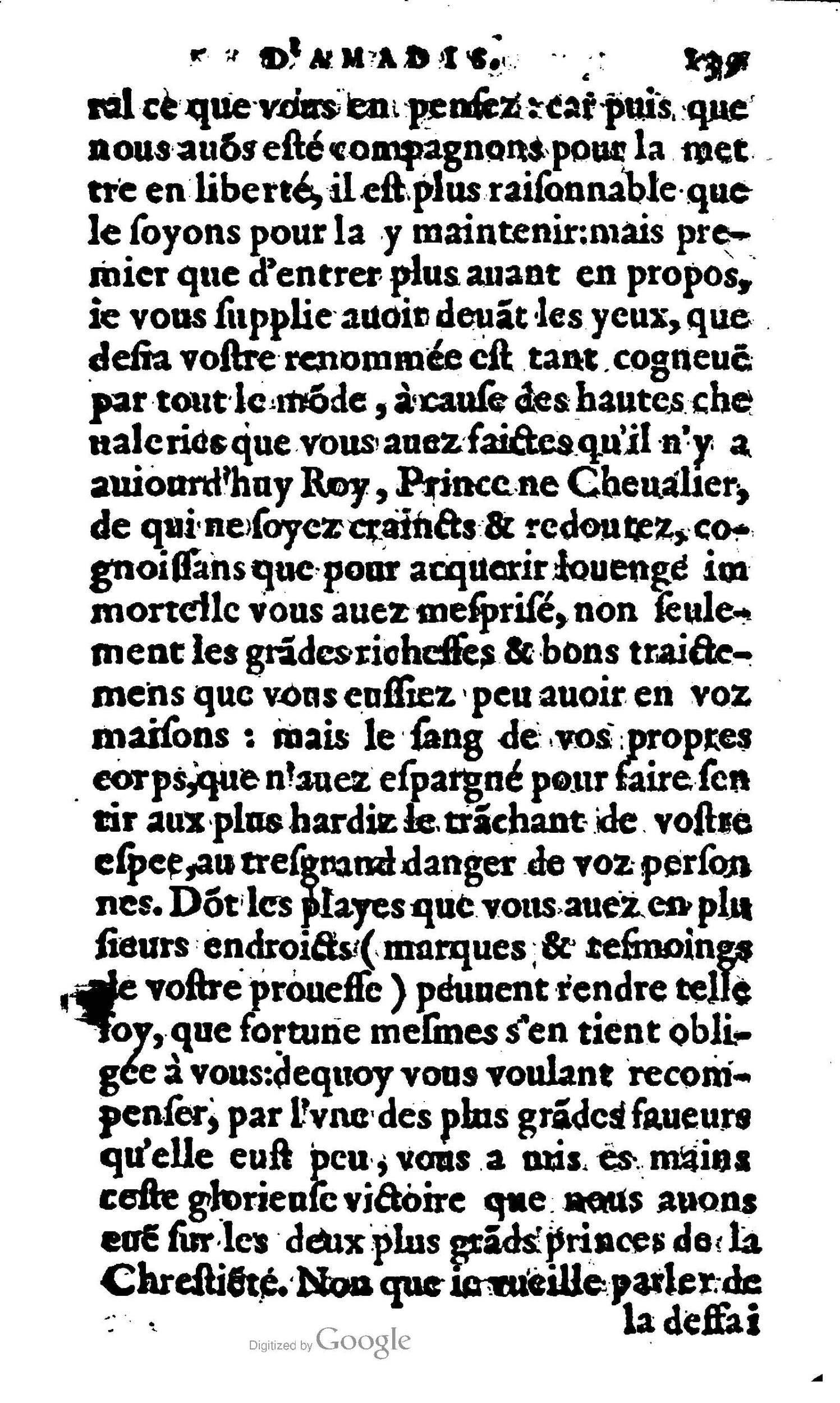 1606 - Jean Antoine Huguetan - Trésor des Amadis - Anvers Musée Plantin-Moretus 1606 - Jean Antoine Huguetan - Trésor des Amadis - Anvers Musée Plantin-Moretus
