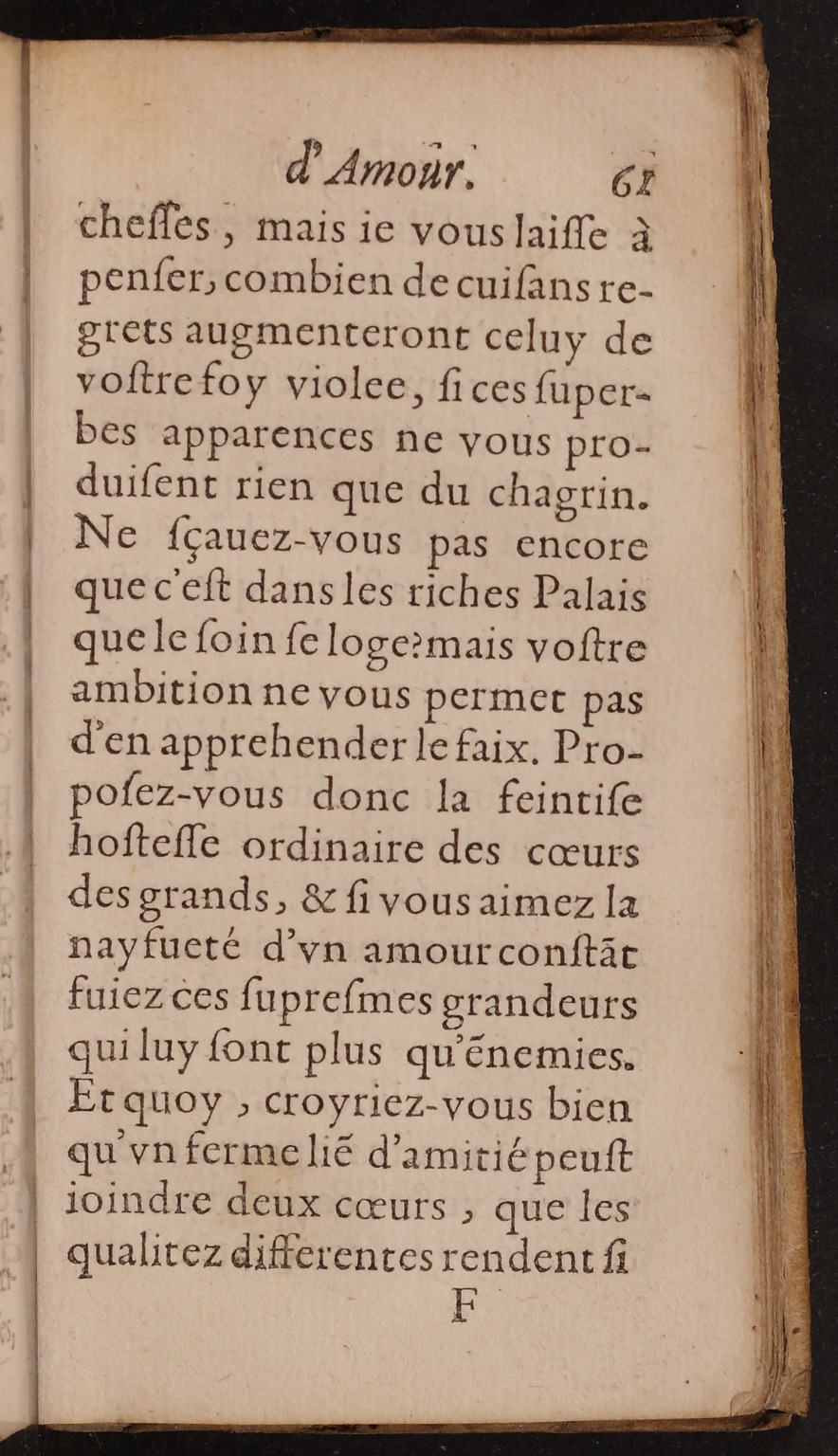 1597 - Matthieu Guillemot - Trésor d’amour - BnF Arsenal