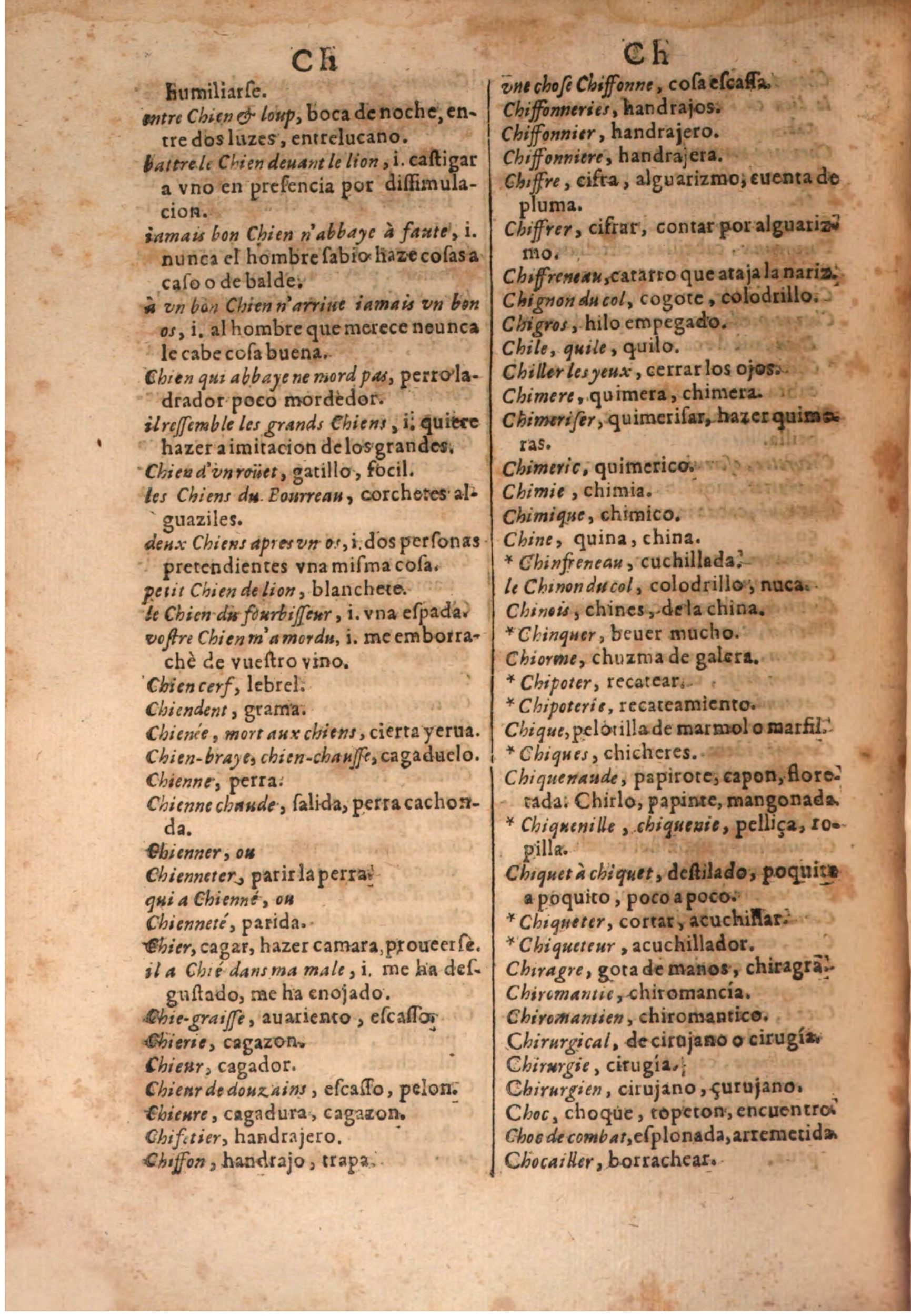 1645 - A. de Sommaville et A. Courbé - Trésor des deux langues espagnole et française (Seconde partie) - BSB Munich