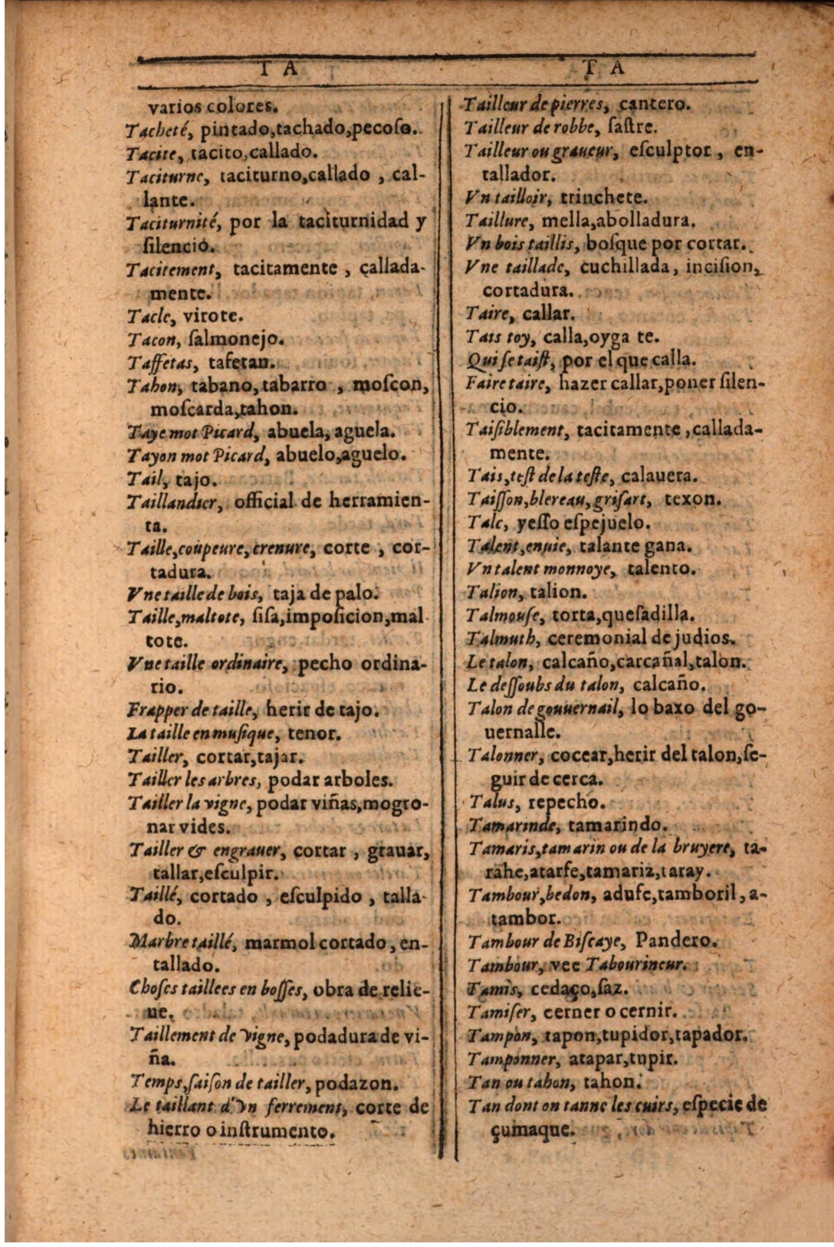 1607 - Marc Orry - Trésor des deux langues espagnole et française (Seconde partie) - BSB Munich 1607 - Marc Orry - Trésor des deux langues espagnole et française (Seconde partie) - BSB Munich