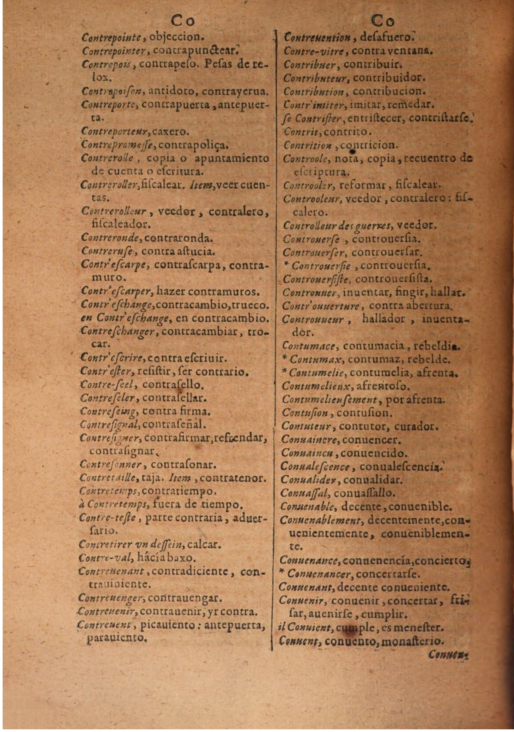 1645 - A. de Sommaville et A. Courbé - Trésor des deux langues espagnole et française (Seconde partie) - BSB Munich