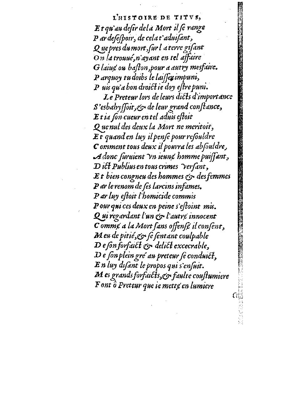 1551 - Michel Fezandat et Robert Granjon - Trésor de vie - BnF