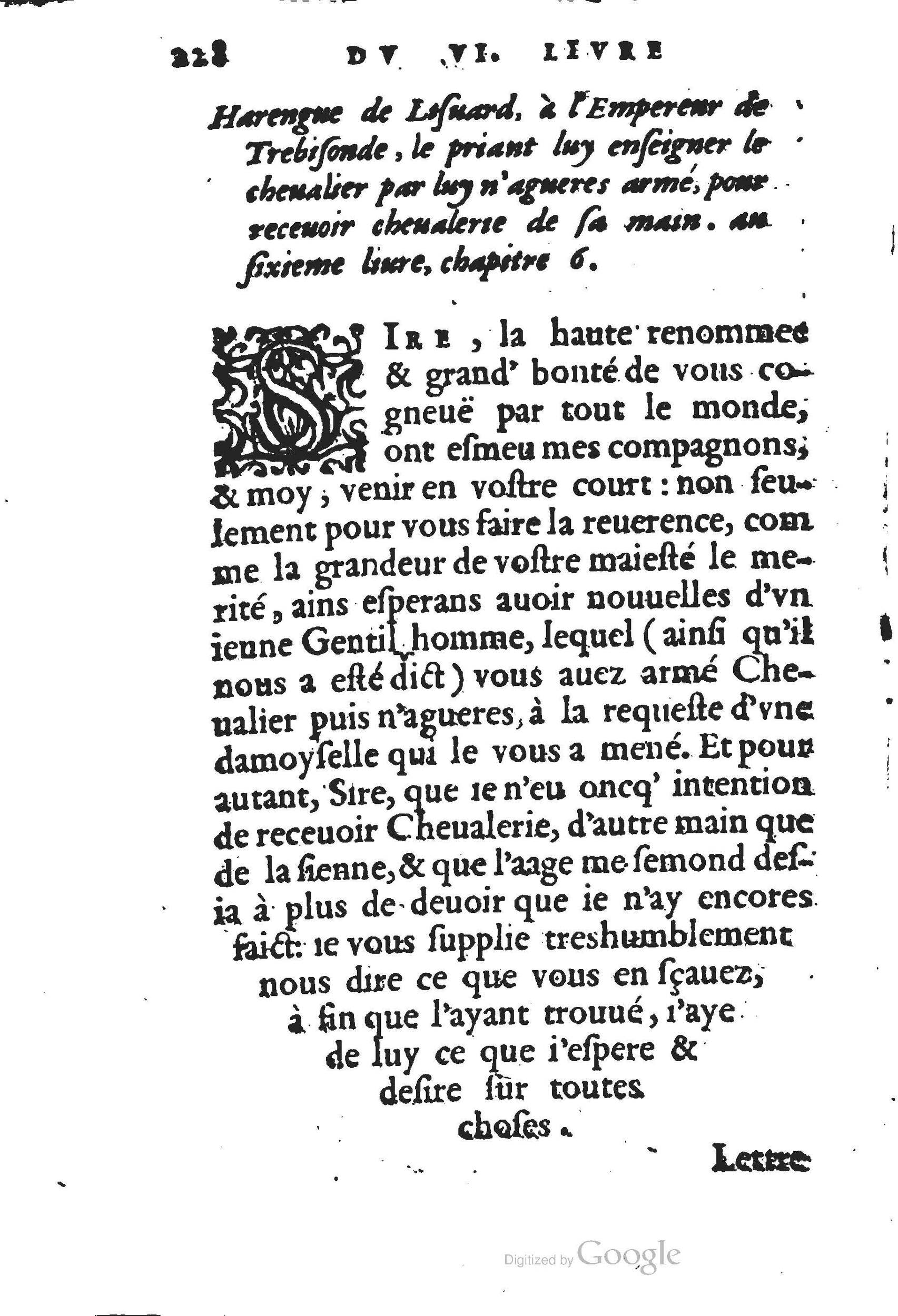 1560 - Jean d’Ogerolles et Gabriel Cotier Lyon - Trésor des Amadis - BSB Munich