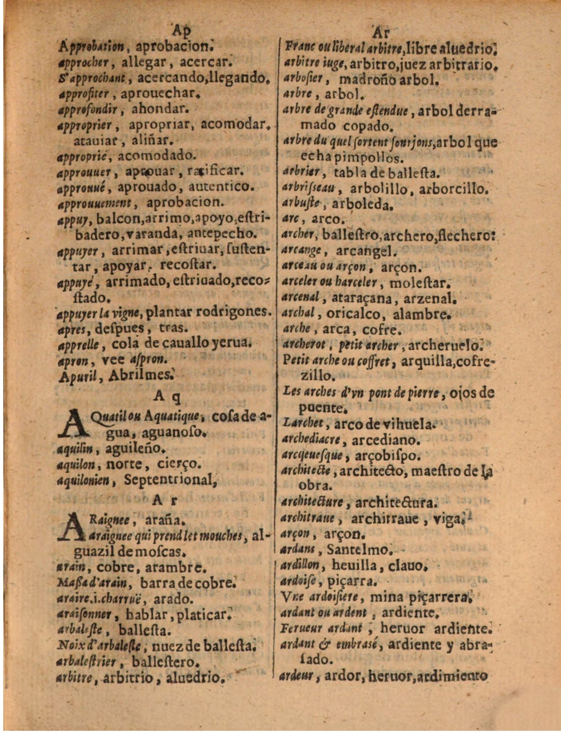 1624 - Hubert Antoine - Trésor des deux langues espagnole et française (Seconde partie) - BSB Munich