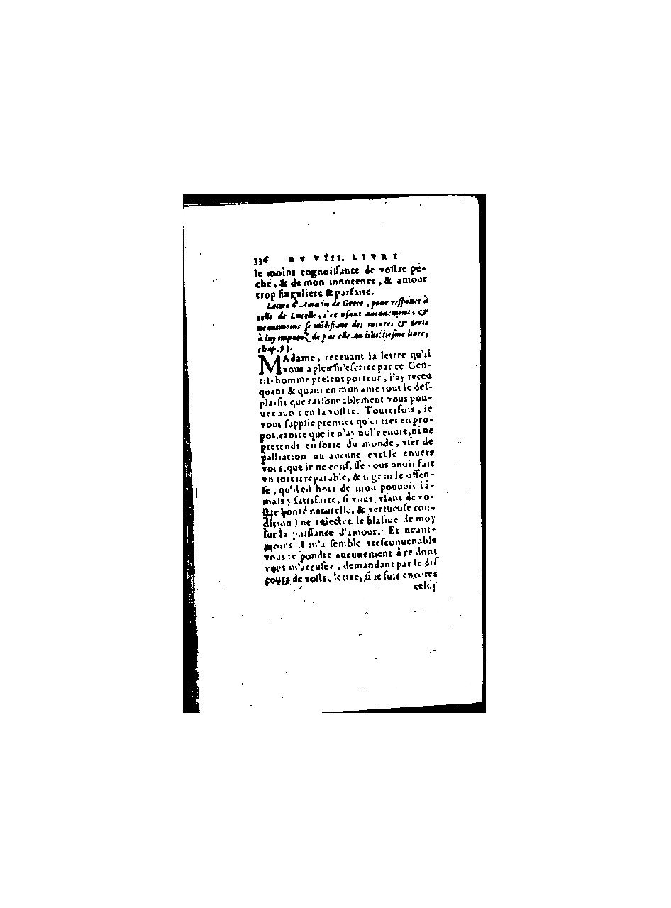 1571 - Jean Huguetan - Trésor des Amadis - BnF