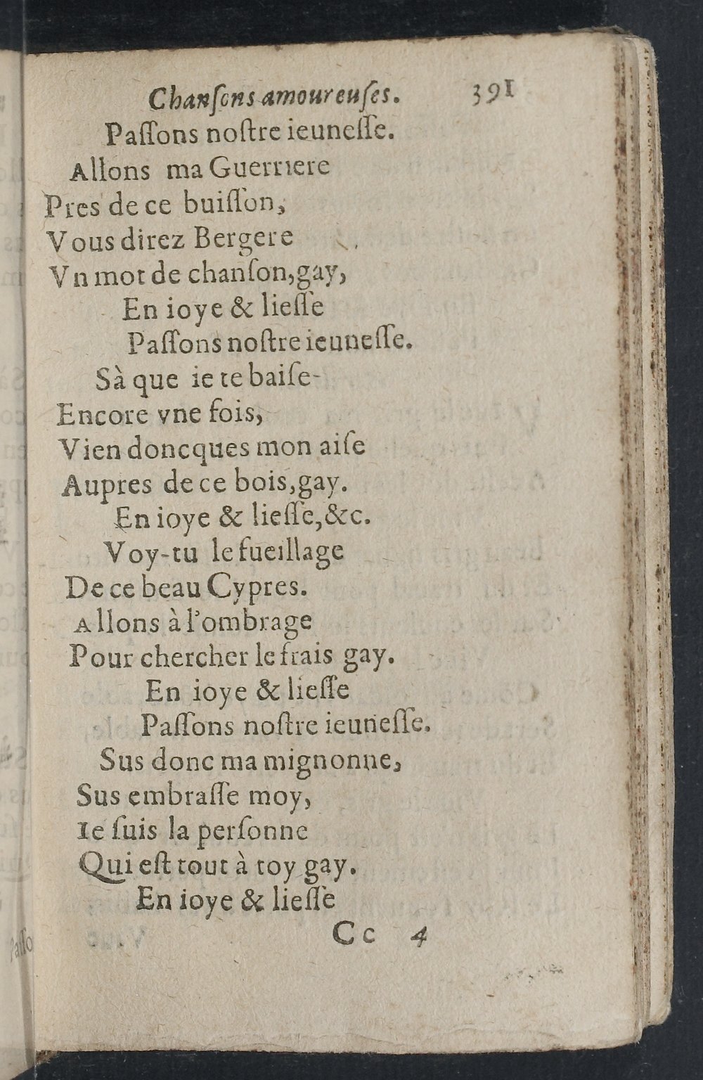1607 - Pierre Brossart - Trésor des trésors - BnF