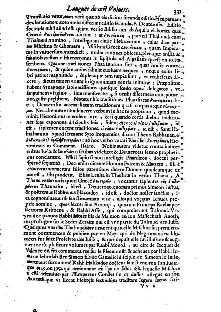1613 - Matthieu Berjon - Trésor de l’histoire des langues de cet univers - BM Lyon