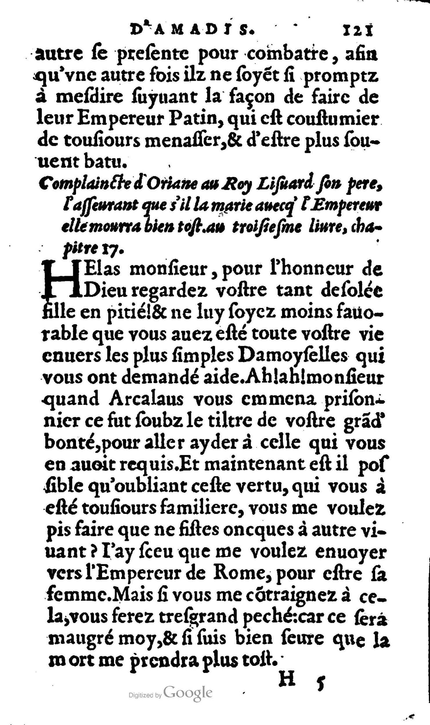1606 - Jean Antoine Huguetan - Trésor des Amadis - Anvers Musée Plantin-Moretus 1606 - Jean Antoine Huguetan - Trésor des Amadis - Anvers Musée Plantin-Moretus