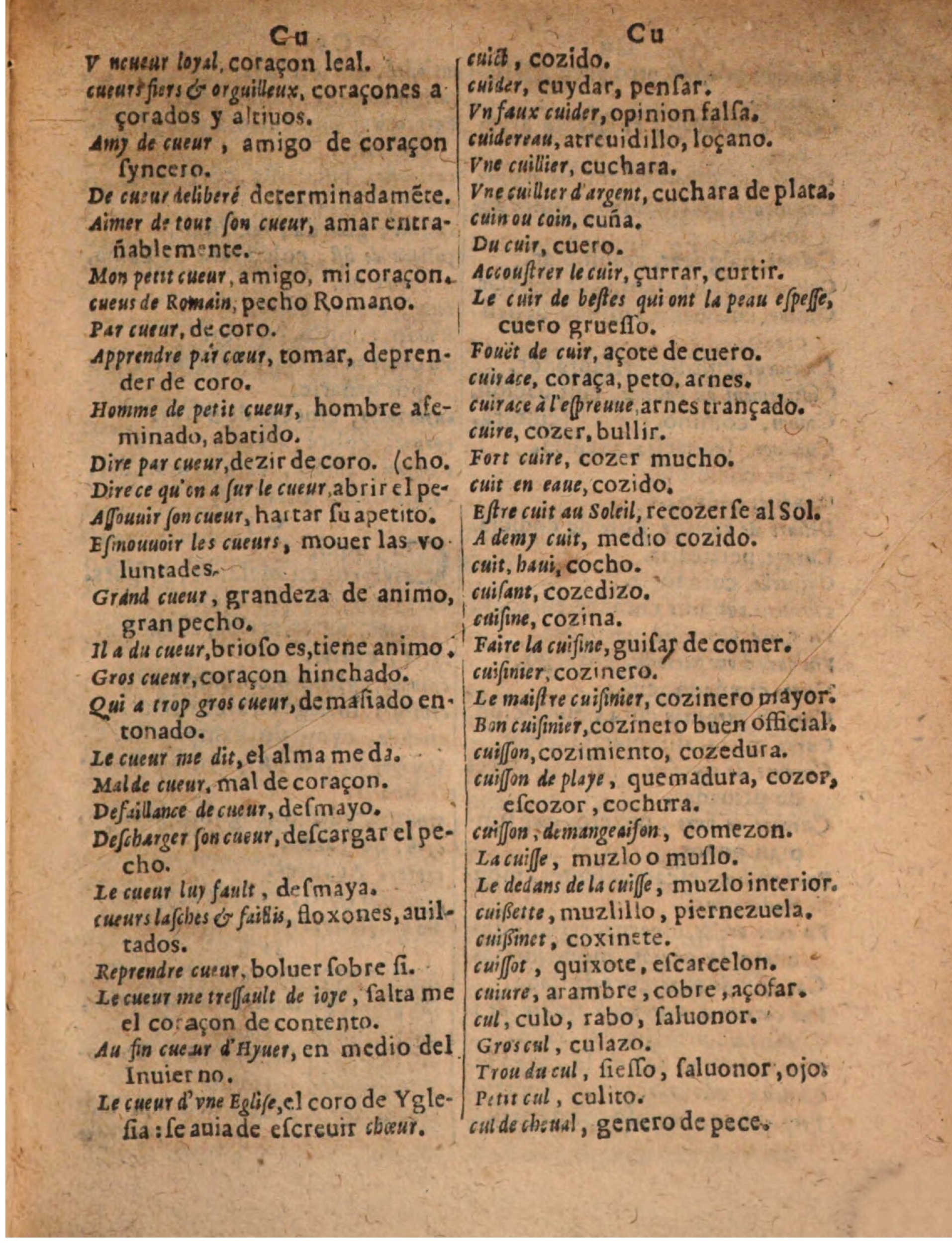 1624 - Hubert Antoine - Trésor des deux langues espagnole et française (Seconde partie) - BSB Munich