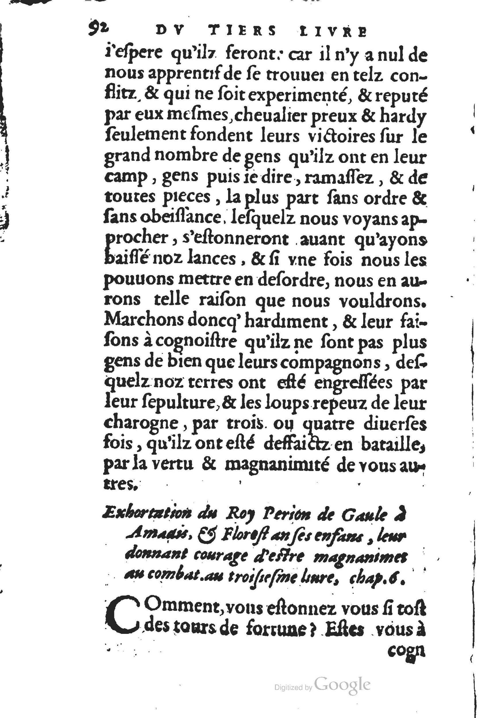 1560 - Jean d’Ogerolles et Gabriel Cotier Lyon - Trésor des Amadis - BSB Munich