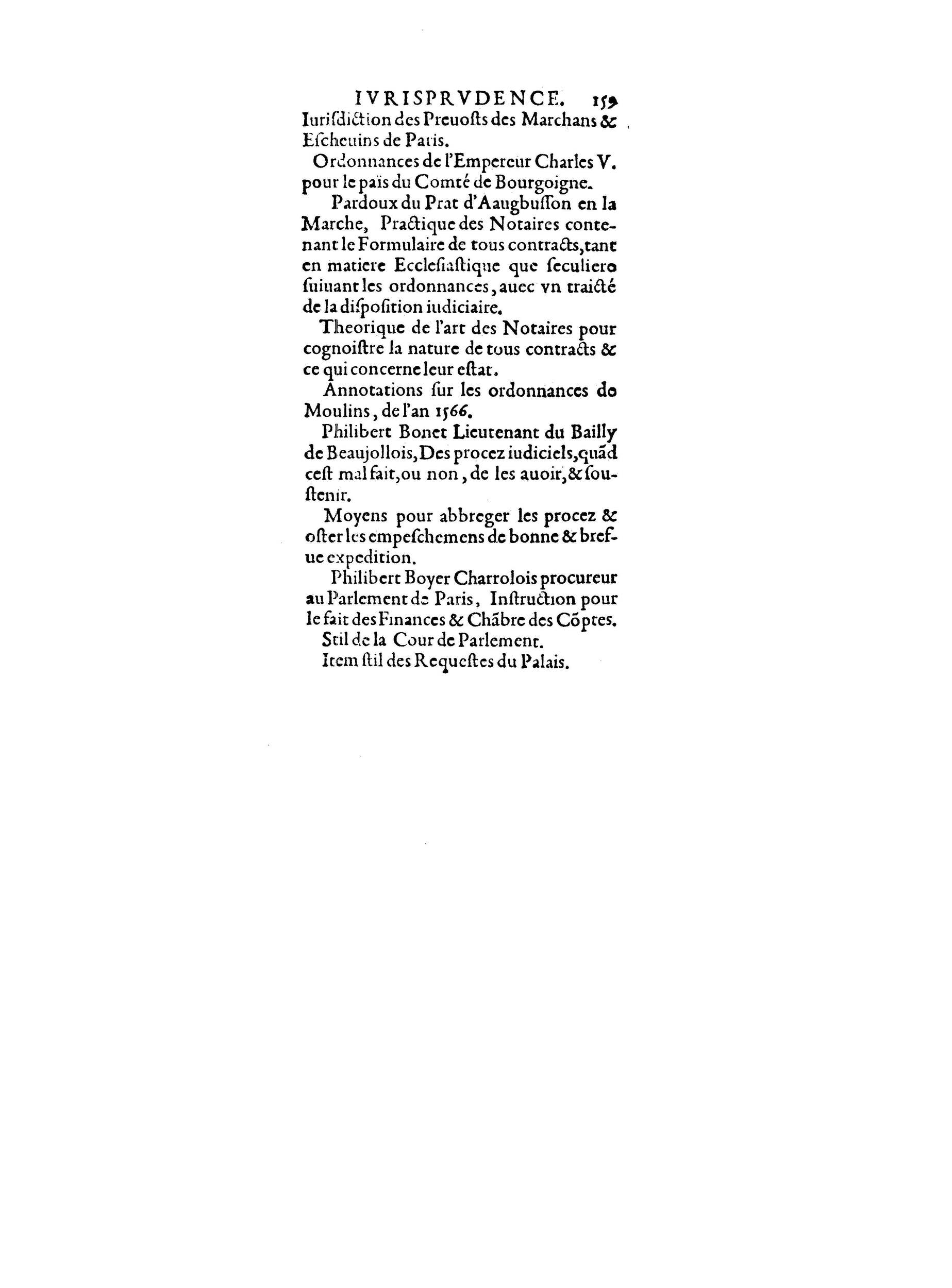 1598 - François Jacquin - La Guide des arts et sciences - BnF
