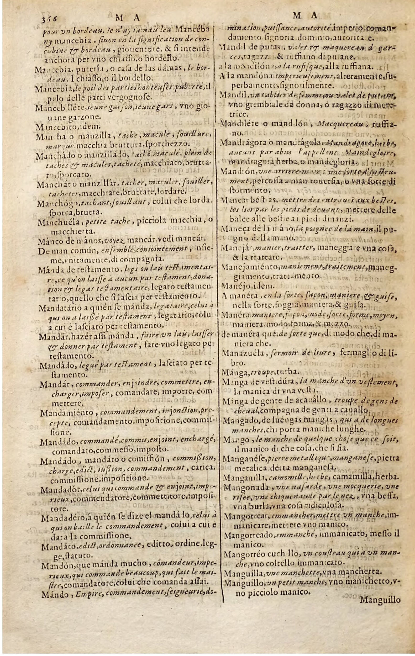 1627 - Jacques Crespin - Trésor des trois langues - Regensburg