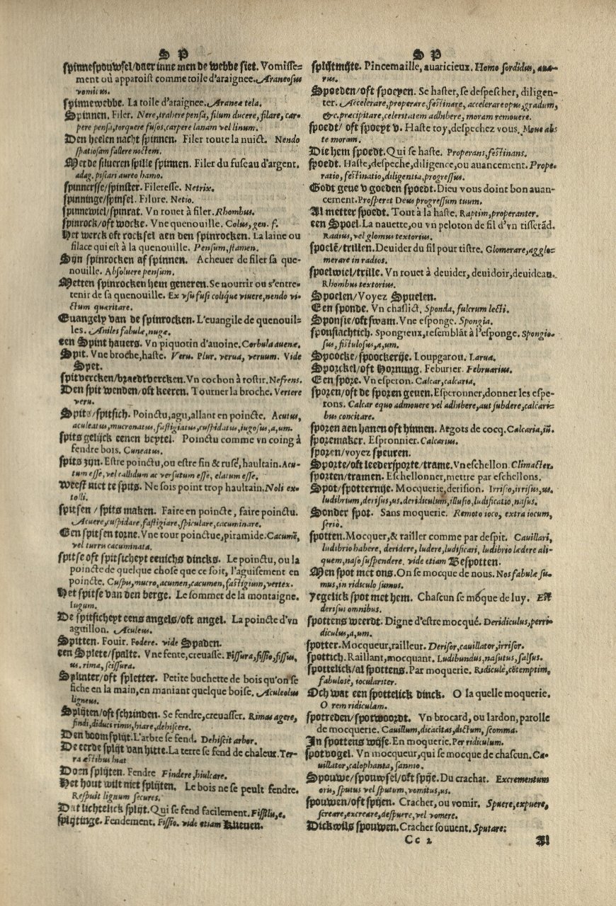 1573 - Christophe Plantin - Trésor du langage bas-allemand - Greifswald