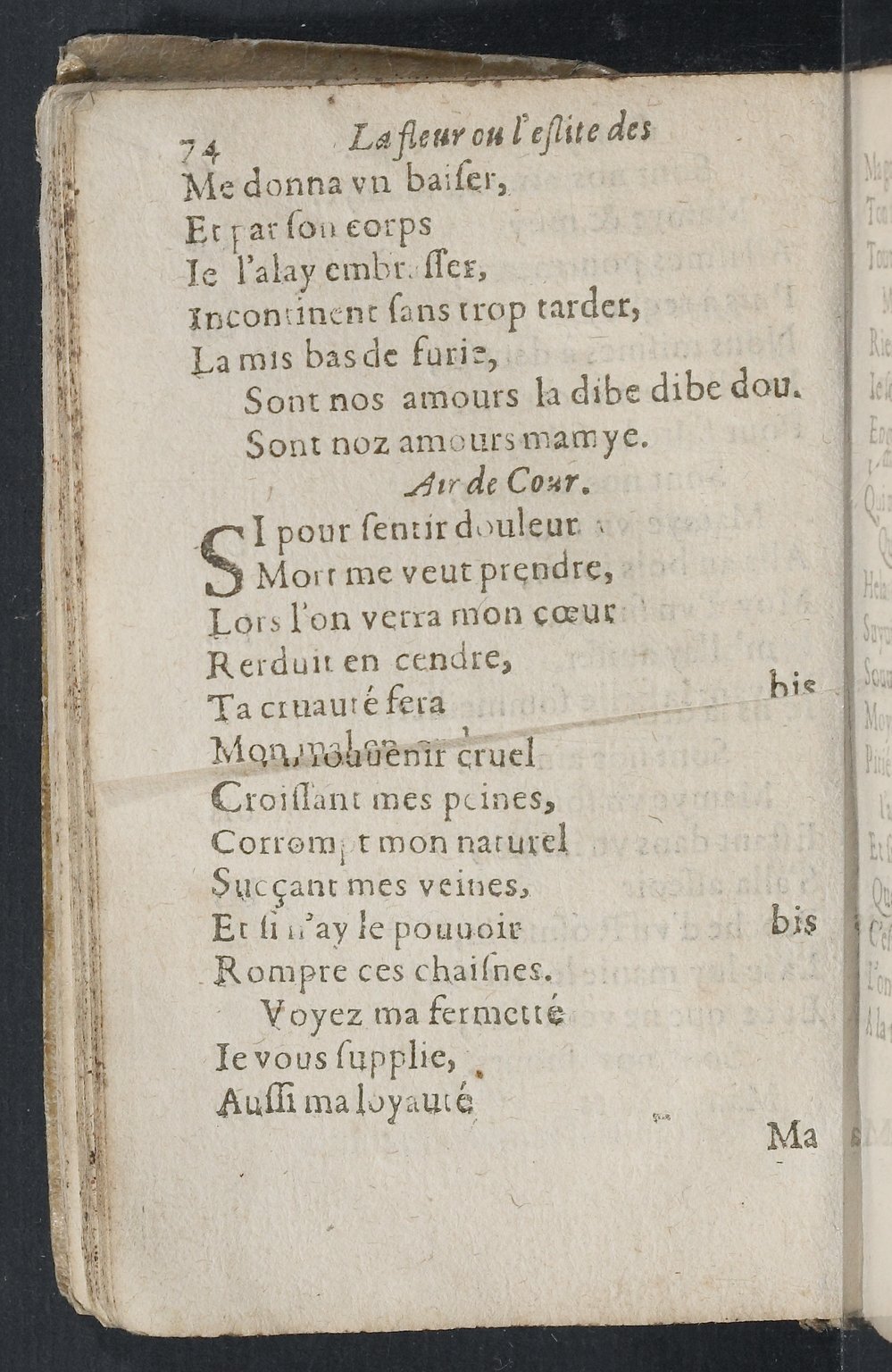 1607 - Pierre Brossart - Trésor des trésors - BnF