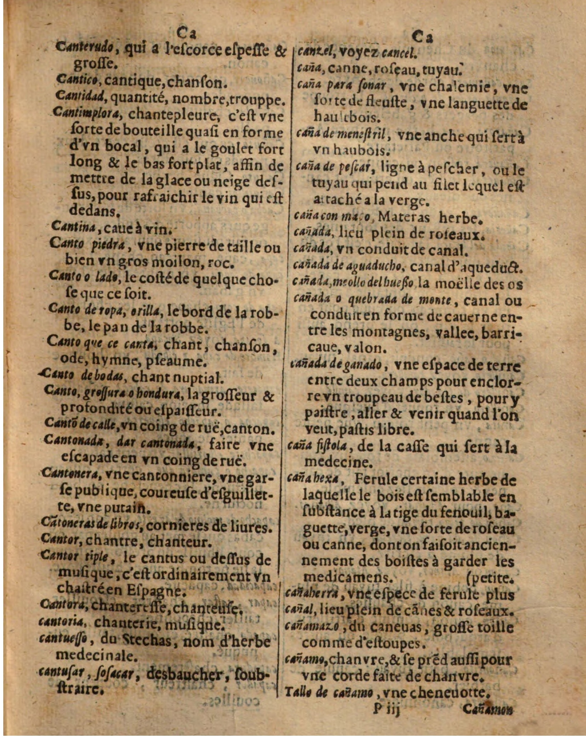 1625 - Hubert Antoine - Trésor des deux langues espagnole et française - Augsbourg