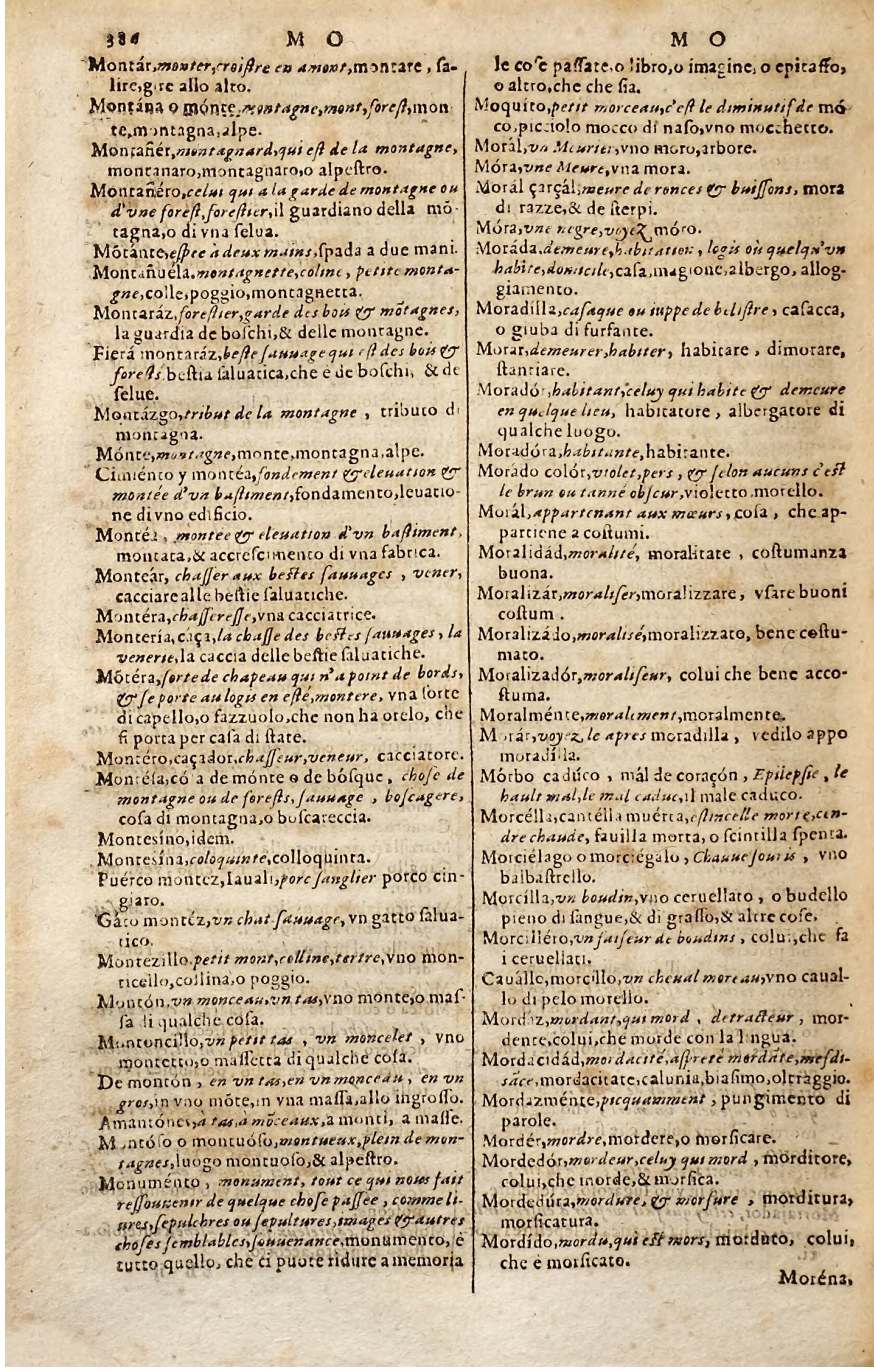 1627 - Jacques Crespin - Trésor des trois langues - Regensburg