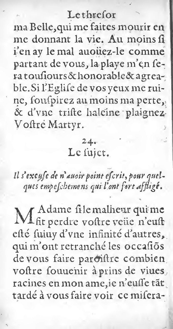 1597 - Thomas Daré - Trésor d’amour - Toronto