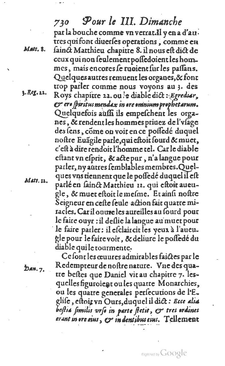 1607 - Nicolas Du Fossé - Trésor quadragésimal - T 01 - BM Lyon