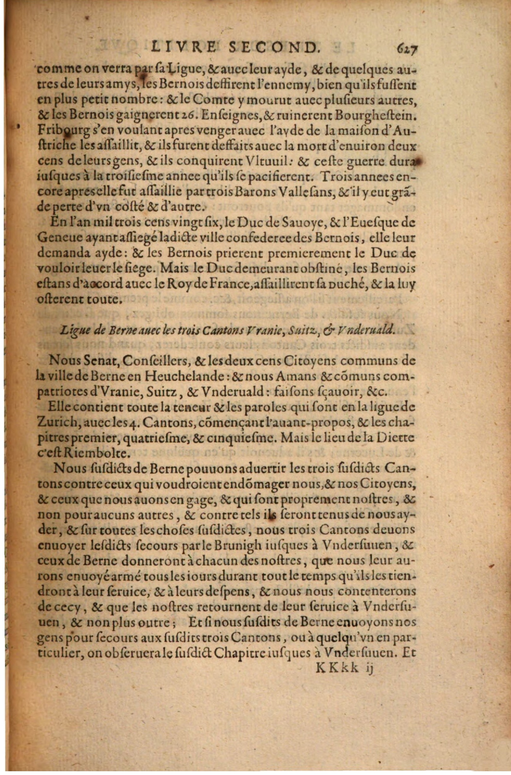 1608 - Thierry Rolin - Trésor politique - Augsbourg