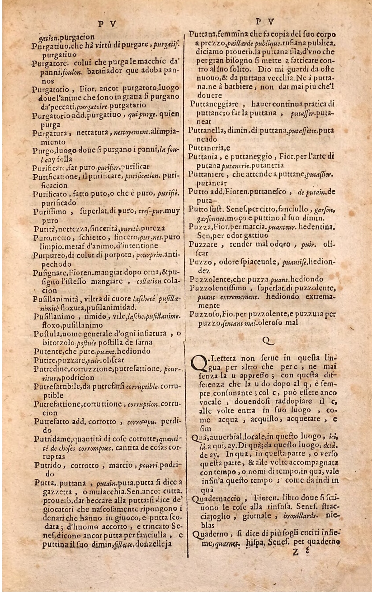 1627 - Jacques Crespin - Trésor des trois langues (Troisième partie) - Regensburg