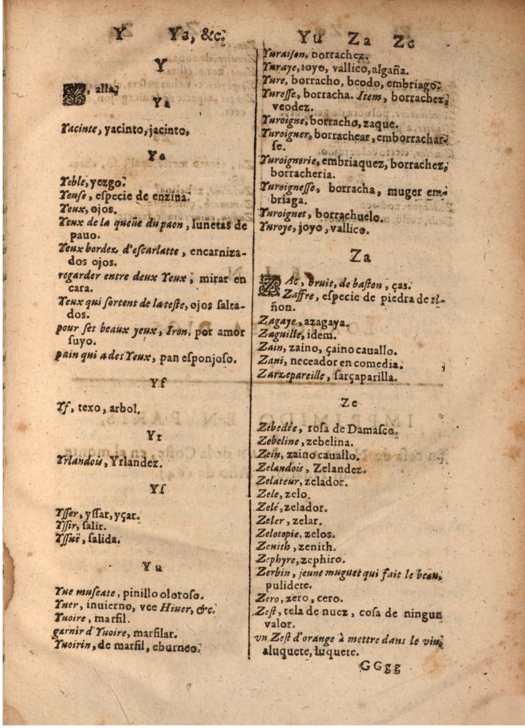 1645 - A. de Sommaville et A. Courbé - Trésor des deux langues espagnole et française (Seconde partie) - BSB Munich