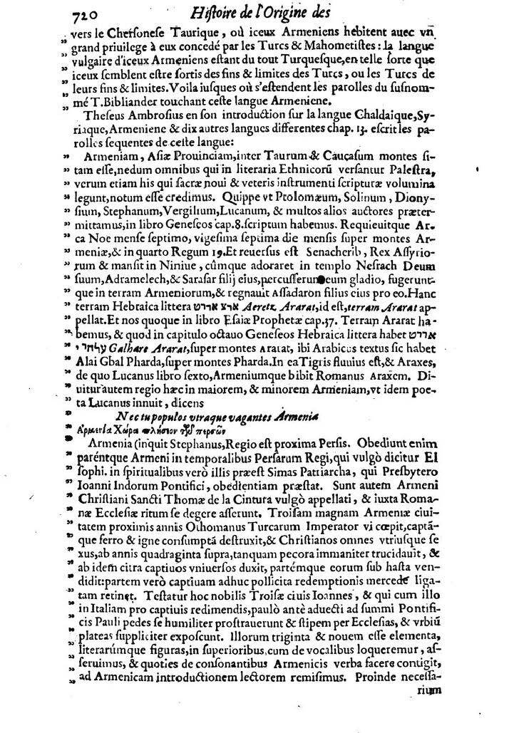 1613 - Matthieu Berjon - Trésor de l’histoire des langues de cet univers - BM Lyon