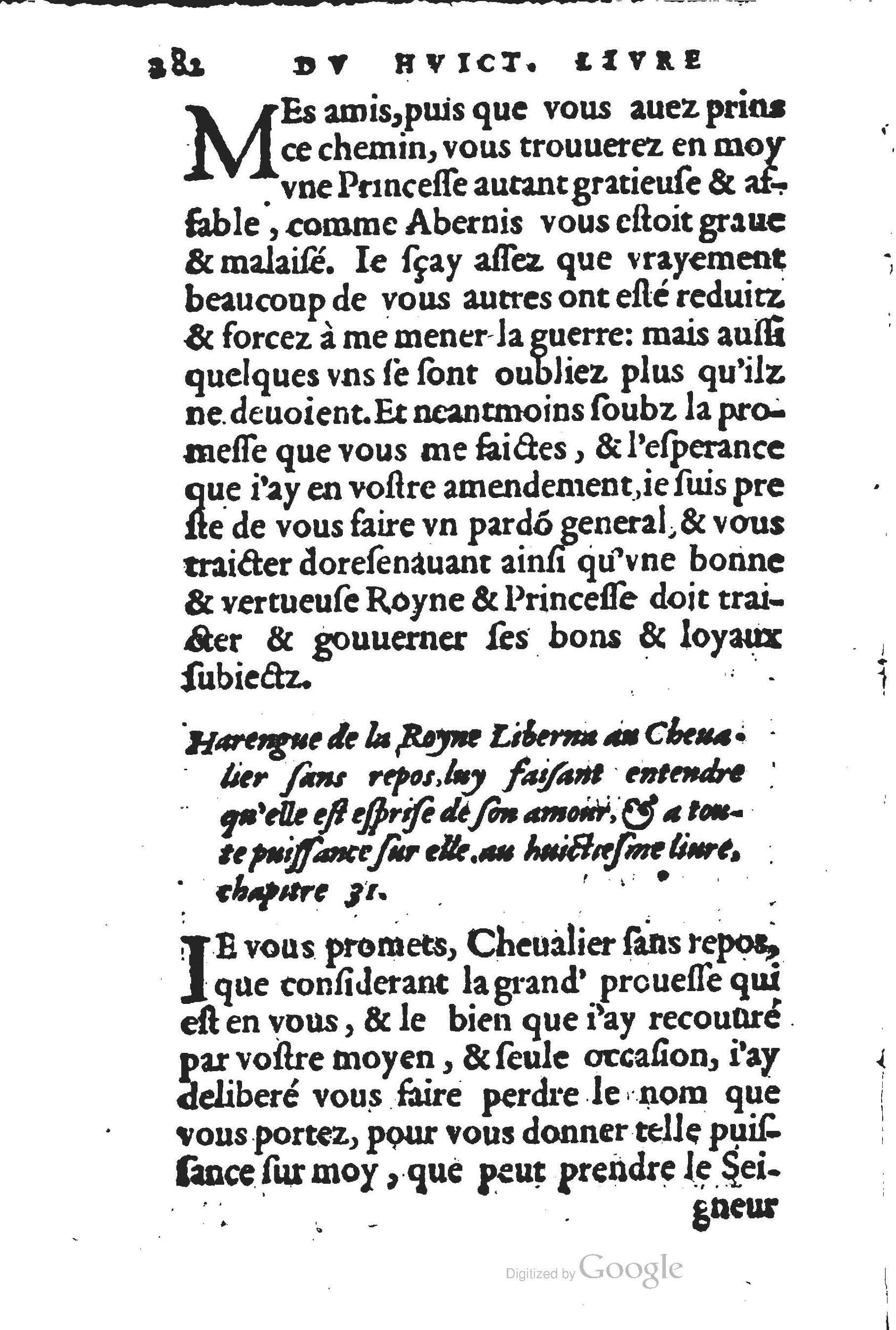 1560 - Jean d’Ogerolles et Gabriel Cotier Lyon - Trésor des Amadis - BSB Munich
