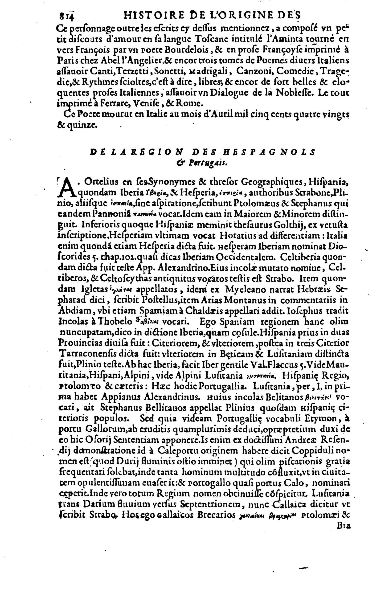 1608 - Nicolas Du Fossé - Trésor politique - BnF Tolbiac