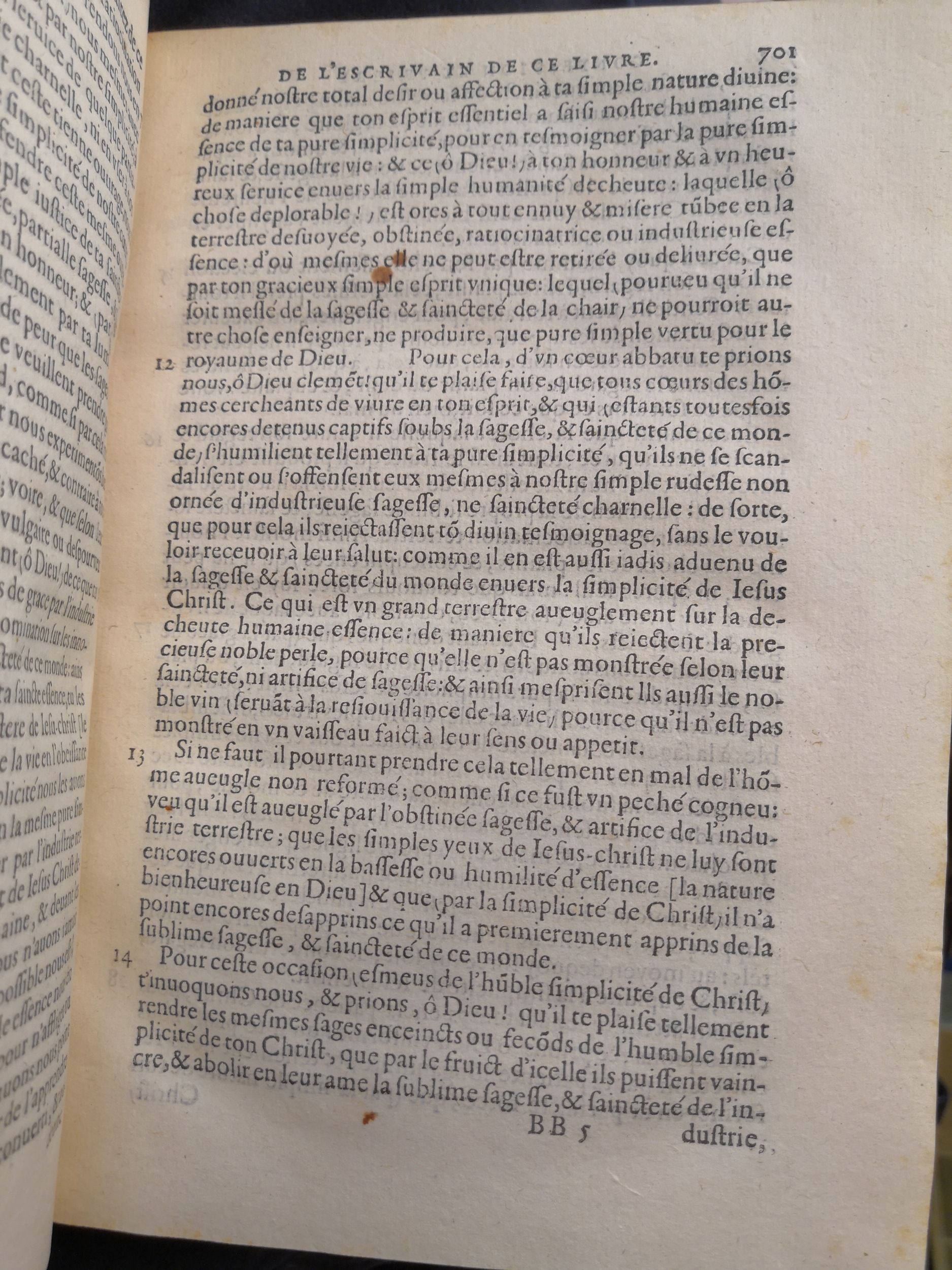 1581c. - Christophe Plantin - Le Livre des témoignages du Trésor caché au champ (Livres 2, 4, 6 et 7) - Anvers Musée Plantin Moretus