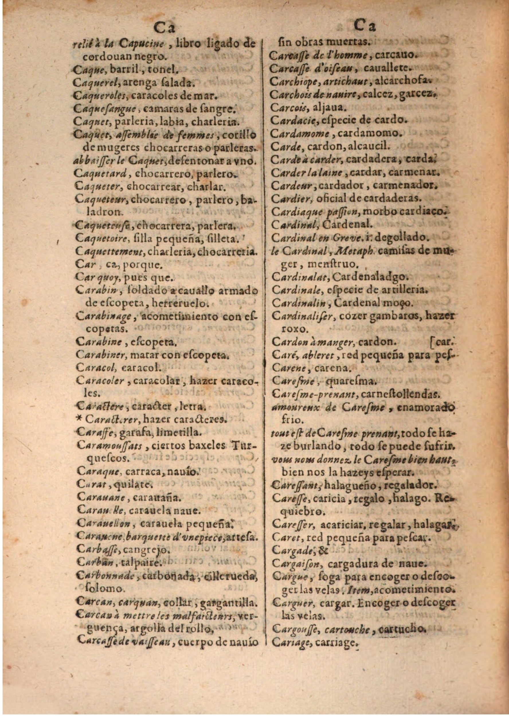 1645 - A. de Sommaville et A. Courbé - Trésor des deux langues espagnole et française (Seconde partie) - BSB Munich