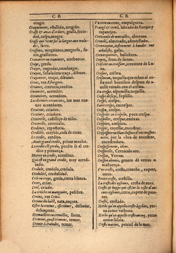 1607 - Marc Orry - Trésor des deux langues espagnole et française (Première et Seconde parties) - ÖNB Wien