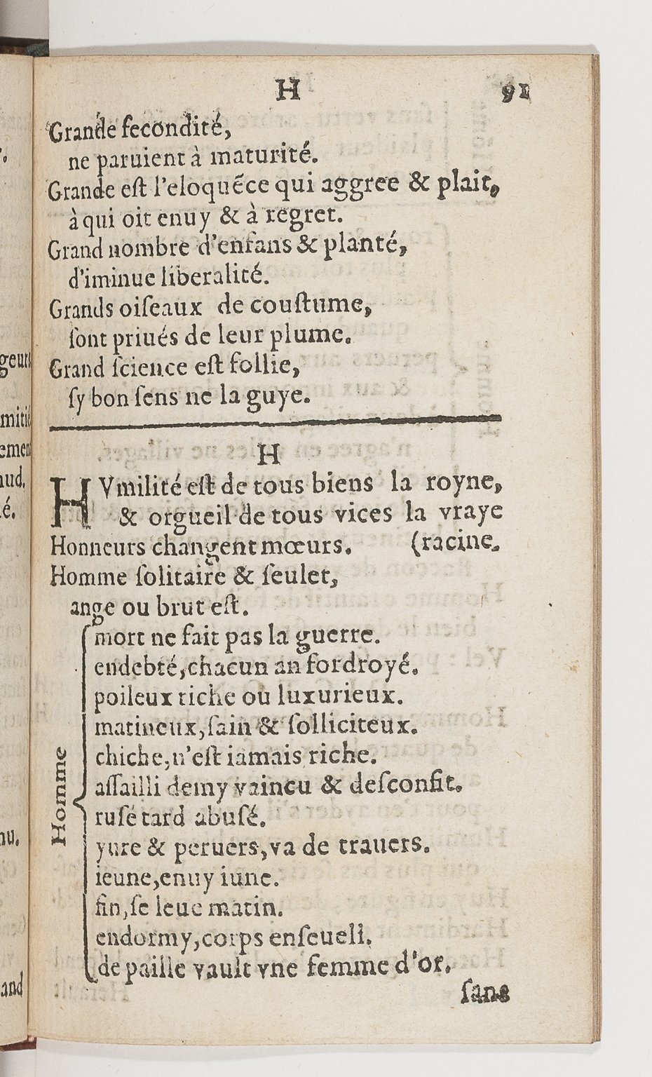 1577 - Jean d’Ogerolles - Trésor de sentences dorées - BnF Arsenal