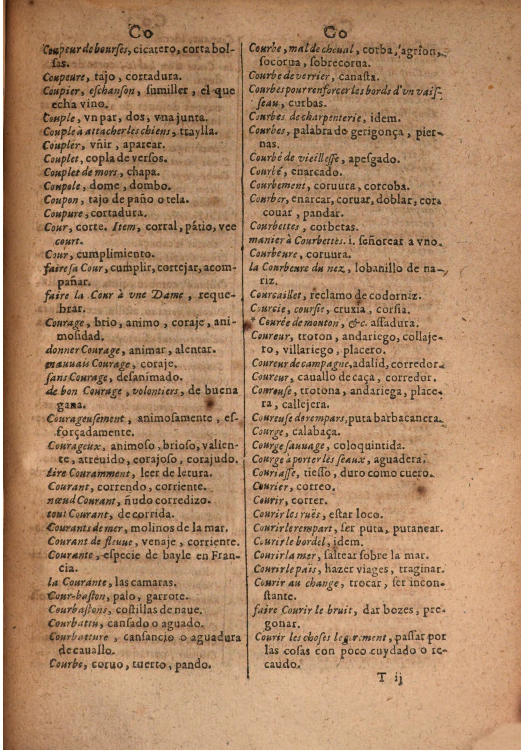 1645 - A. de Sommaville et A. Courbé - Trésor des deux langues espagnole et française (Seconde partie) - BSB Munich