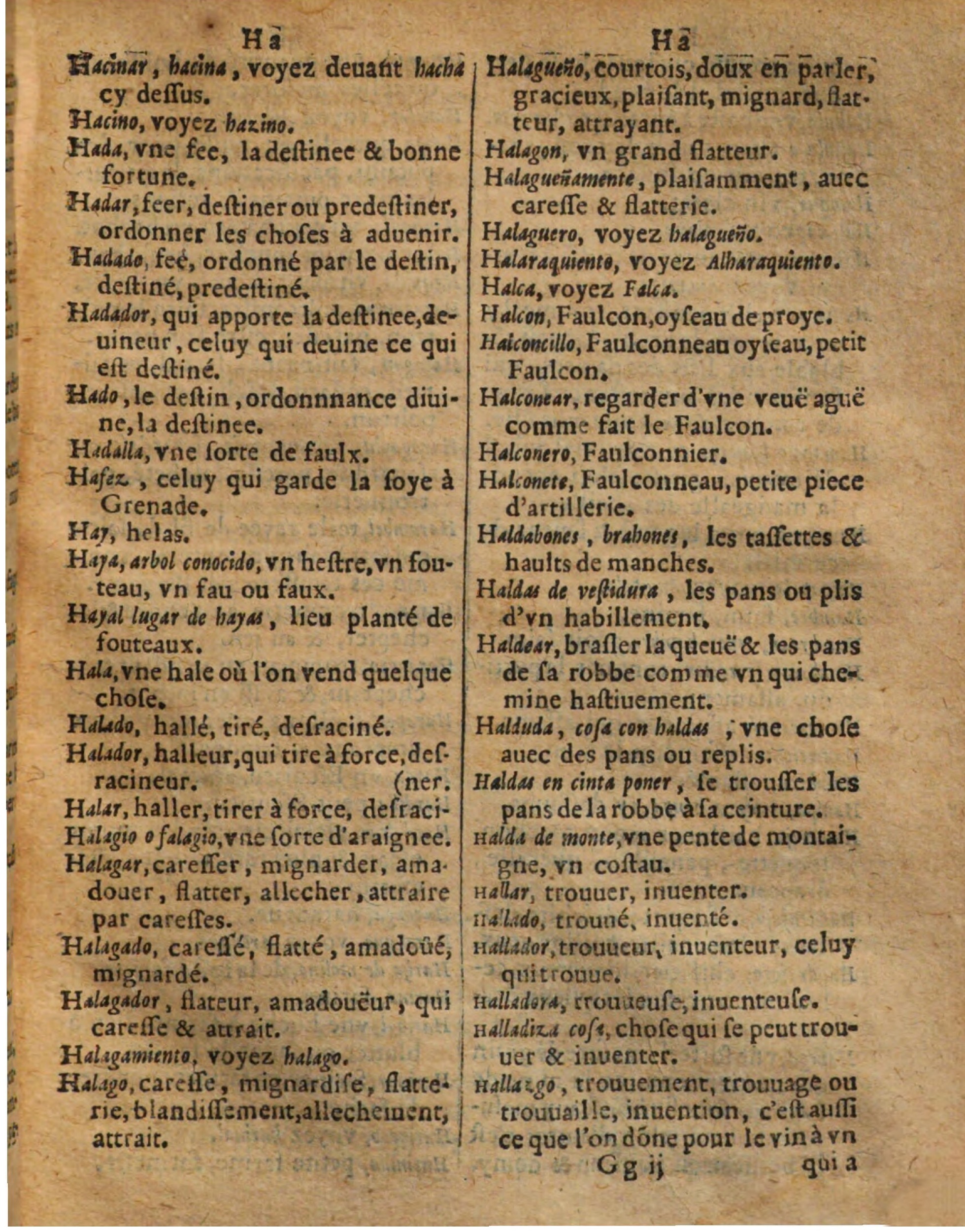 1625 - Hubert Antoine - Trésor des deux langues espagnole et française - Augsbourg