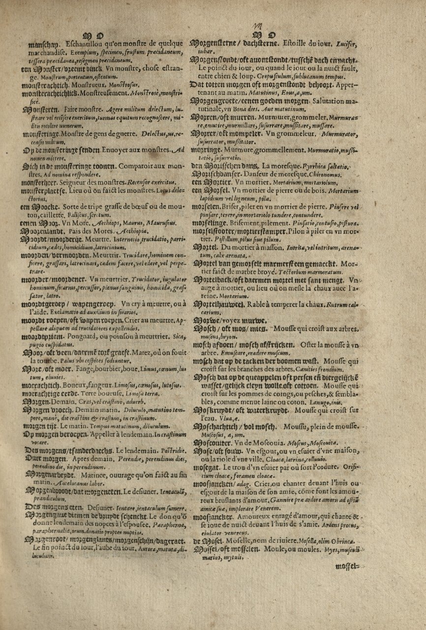 1573 - Christophe Plantin - Trésor du langage bas-allemand - Greifswald