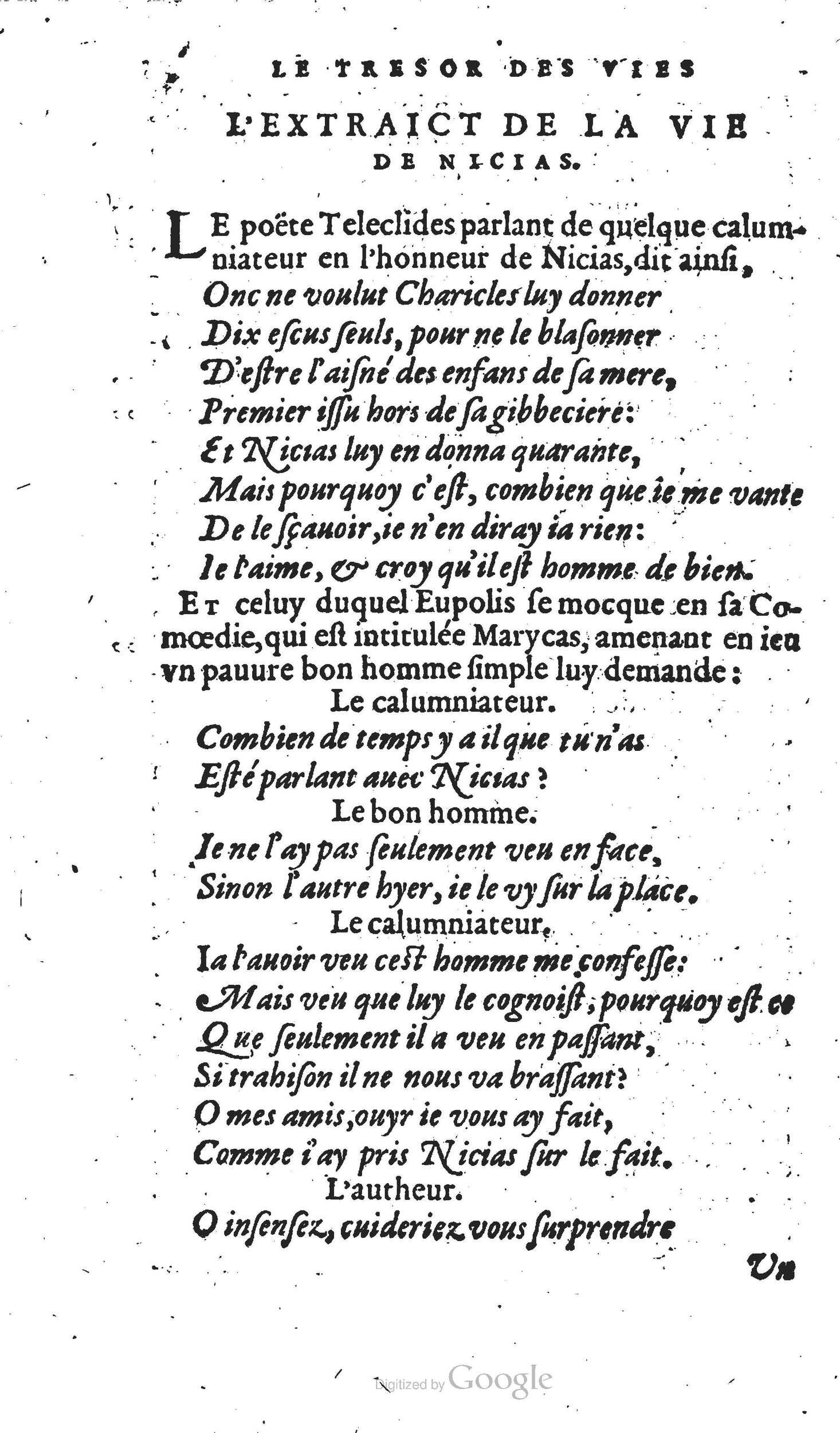 1567 - Willem Silvius - Trésor des vies de Plutarque - Anvers Musée Plantin-Moretus