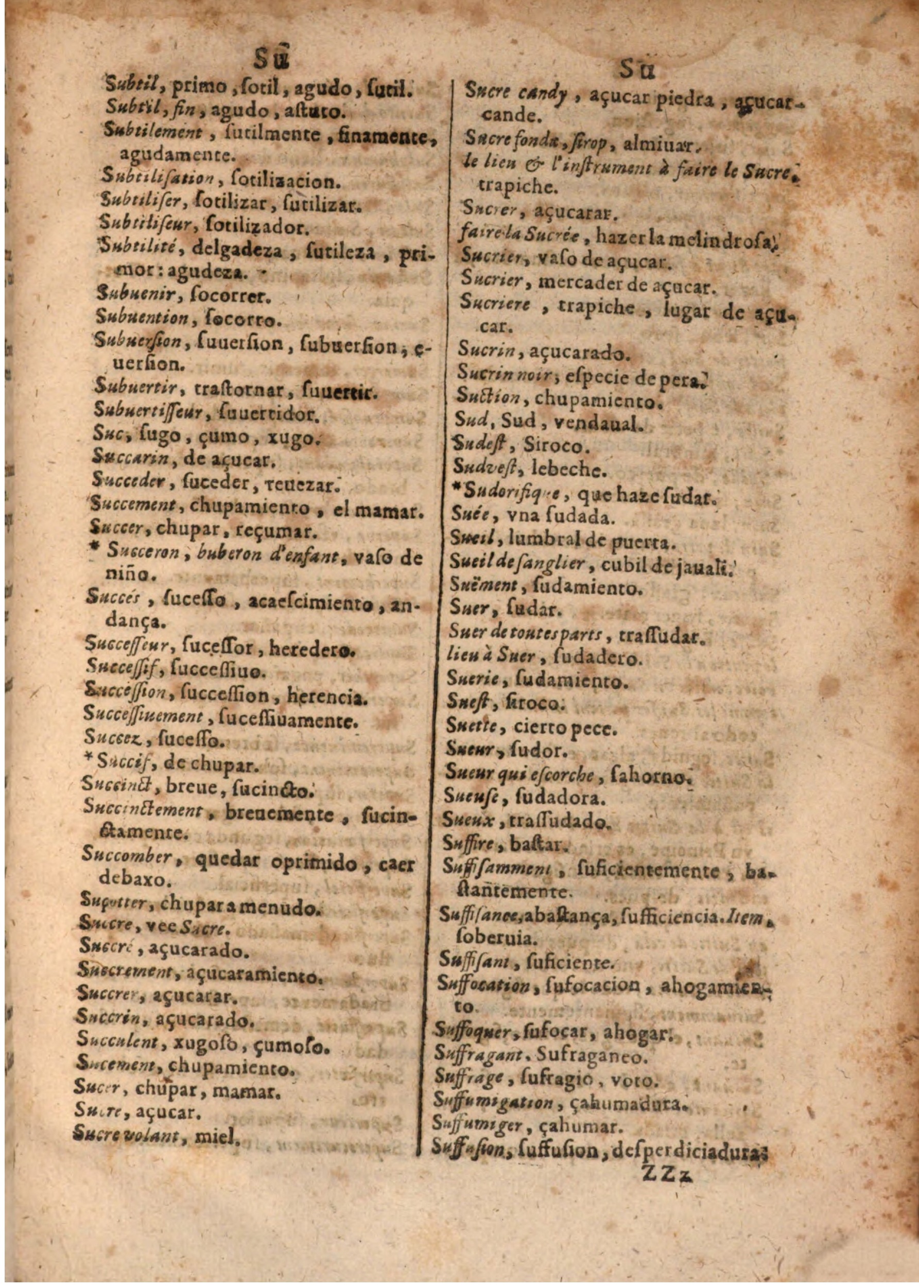 1645 - A. de Sommaville et A. Courbé - Trésor des deux langues espagnole et française (Seconde partie) - BSB Munich