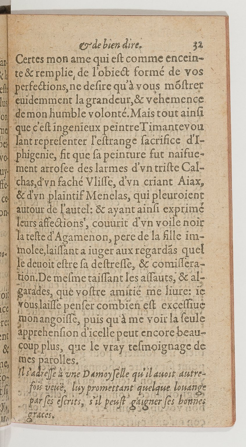 1600 - Nicolas Bonfons - Trésor d’amour - BnF Arsenal 1600 - Nicolas Bonfons - Trésor d’amour - BnF Arsenal