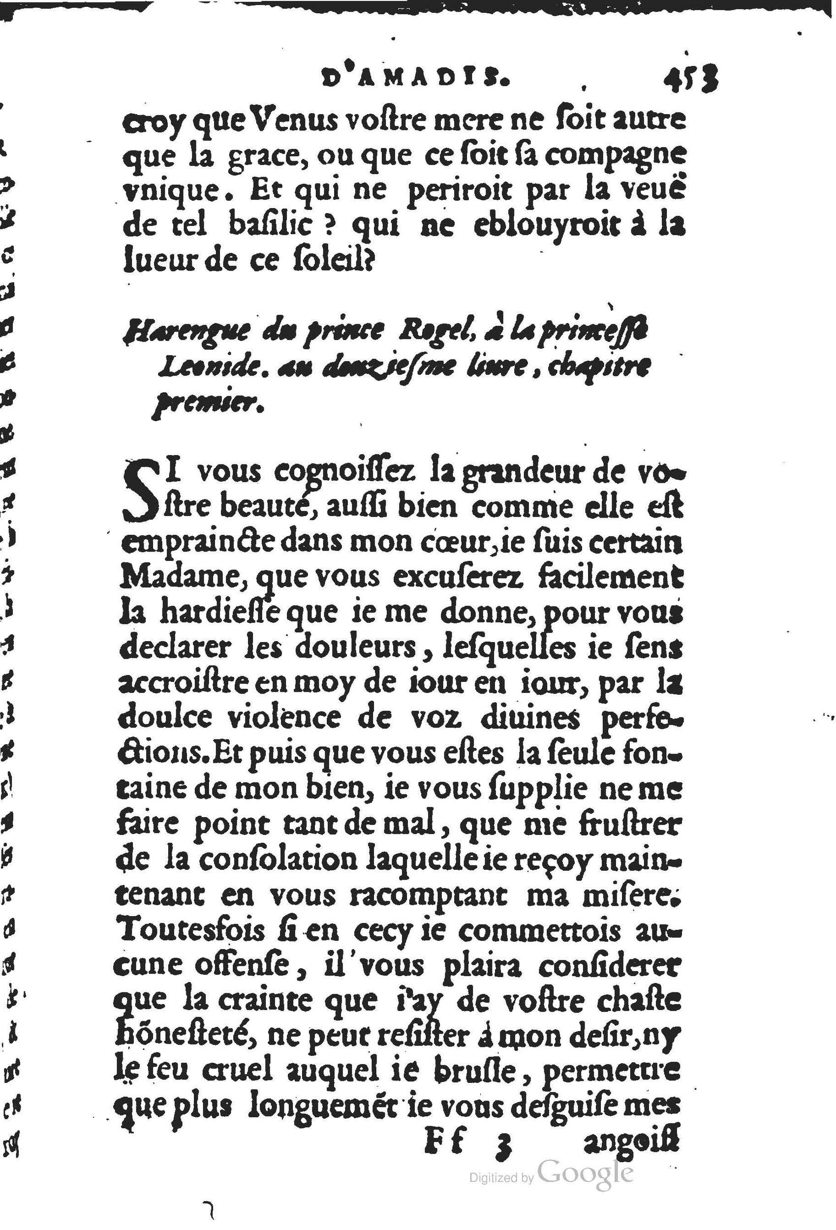 1560 - Jean d’Ogerolles et Gabriel Cotier Lyon - Trésor des Amadis - BSB Munich