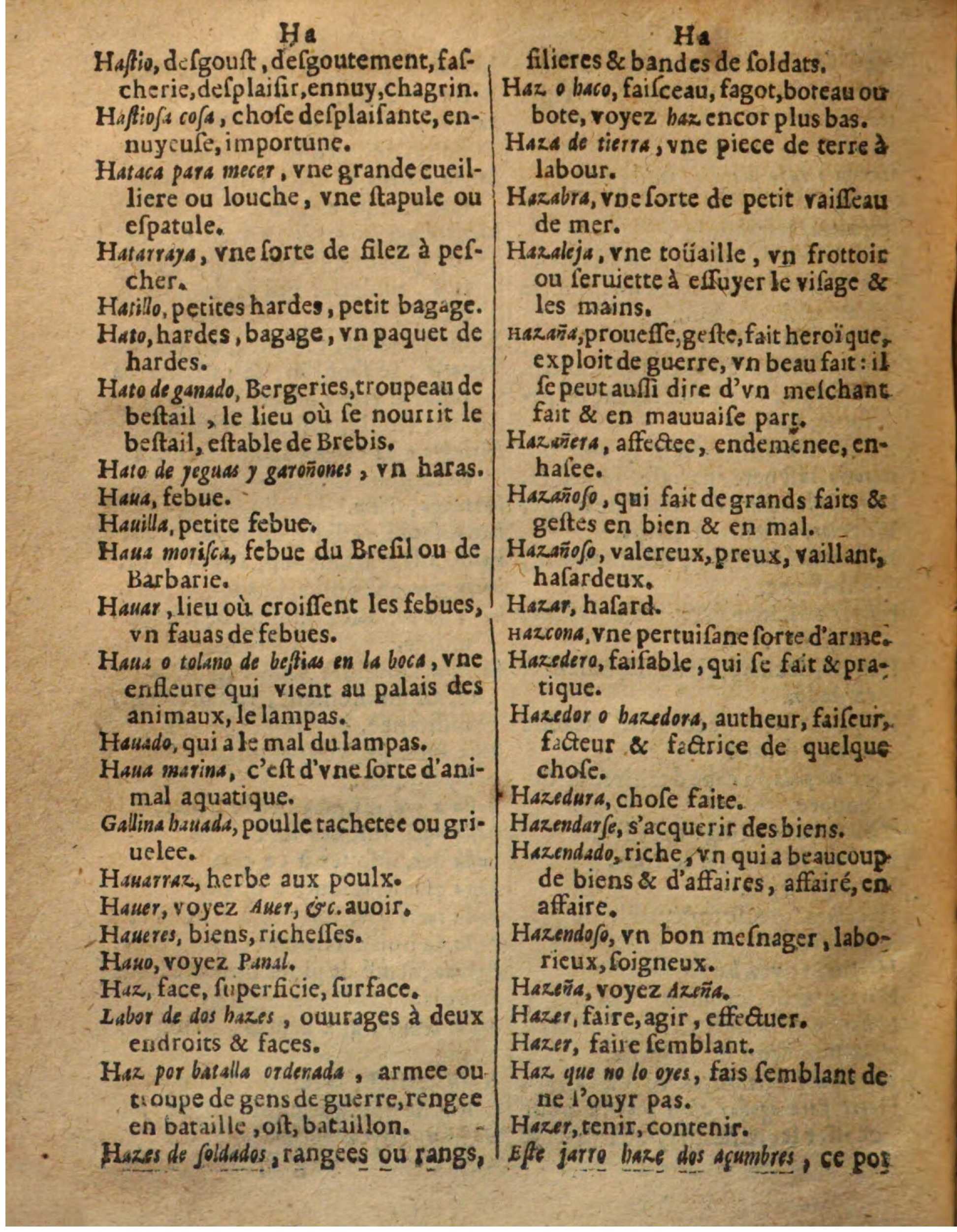 1625 - Hubert Antoine - Trésor des deux langues espagnole et française - Augsbourg
