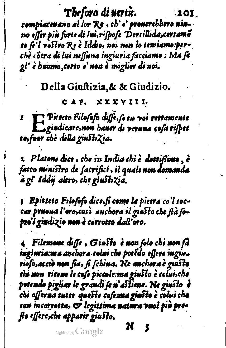 1576 - Benoît Rigaud - Trésor de vertu - British Library