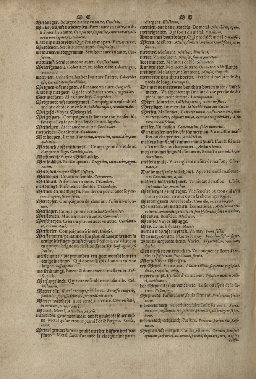1573 - Christophe Plantin - Trésor du langage bas-allemand - Greifswald