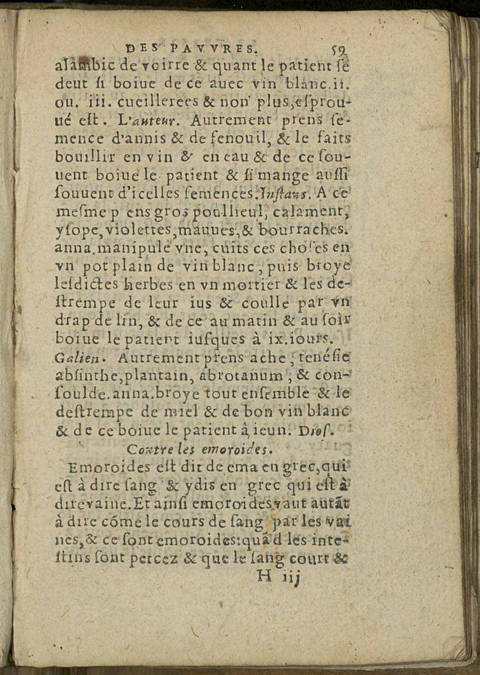 1581 - Jean Bailleur - Trésor des pauvres - Le Havre
