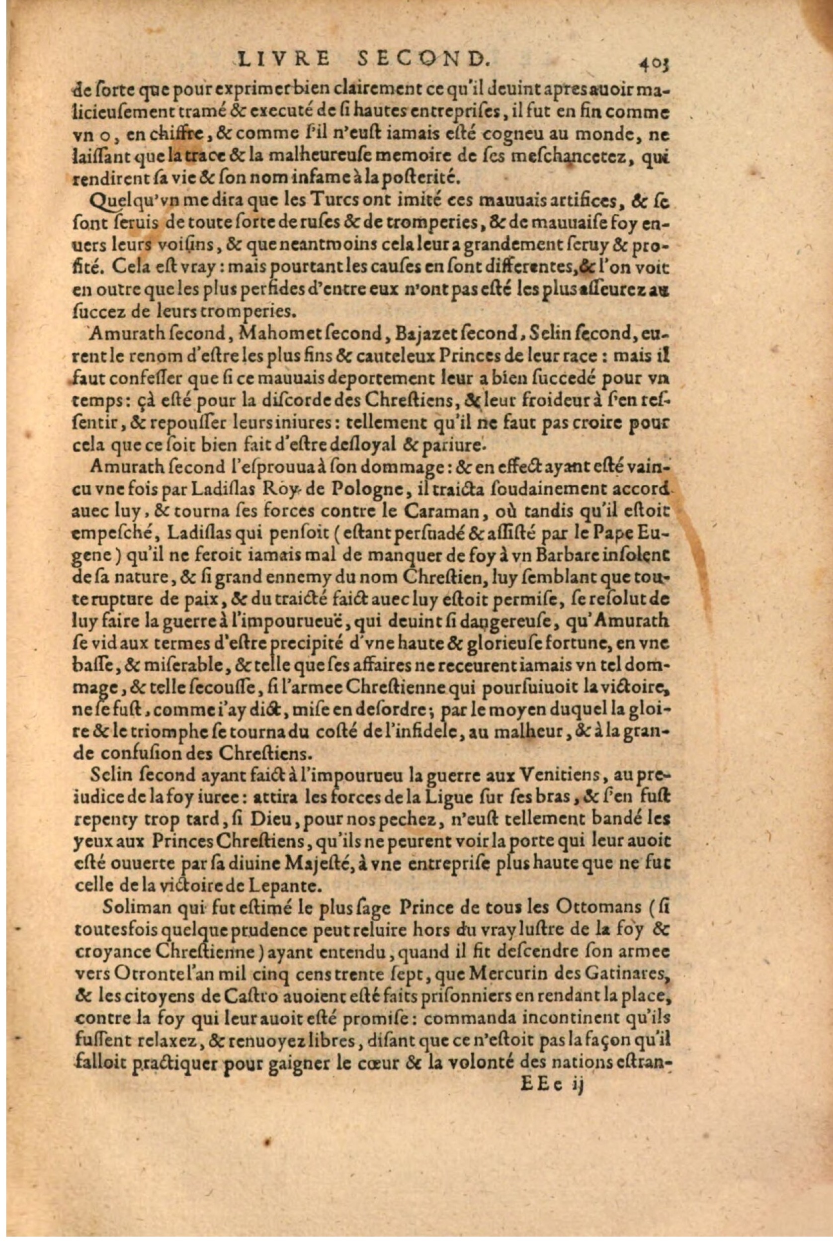 1611 - Pierre Chevalier - Trésor politique - BSB Munich 1611 - Pierre Chevalier - Trésor politique - BSB Munich