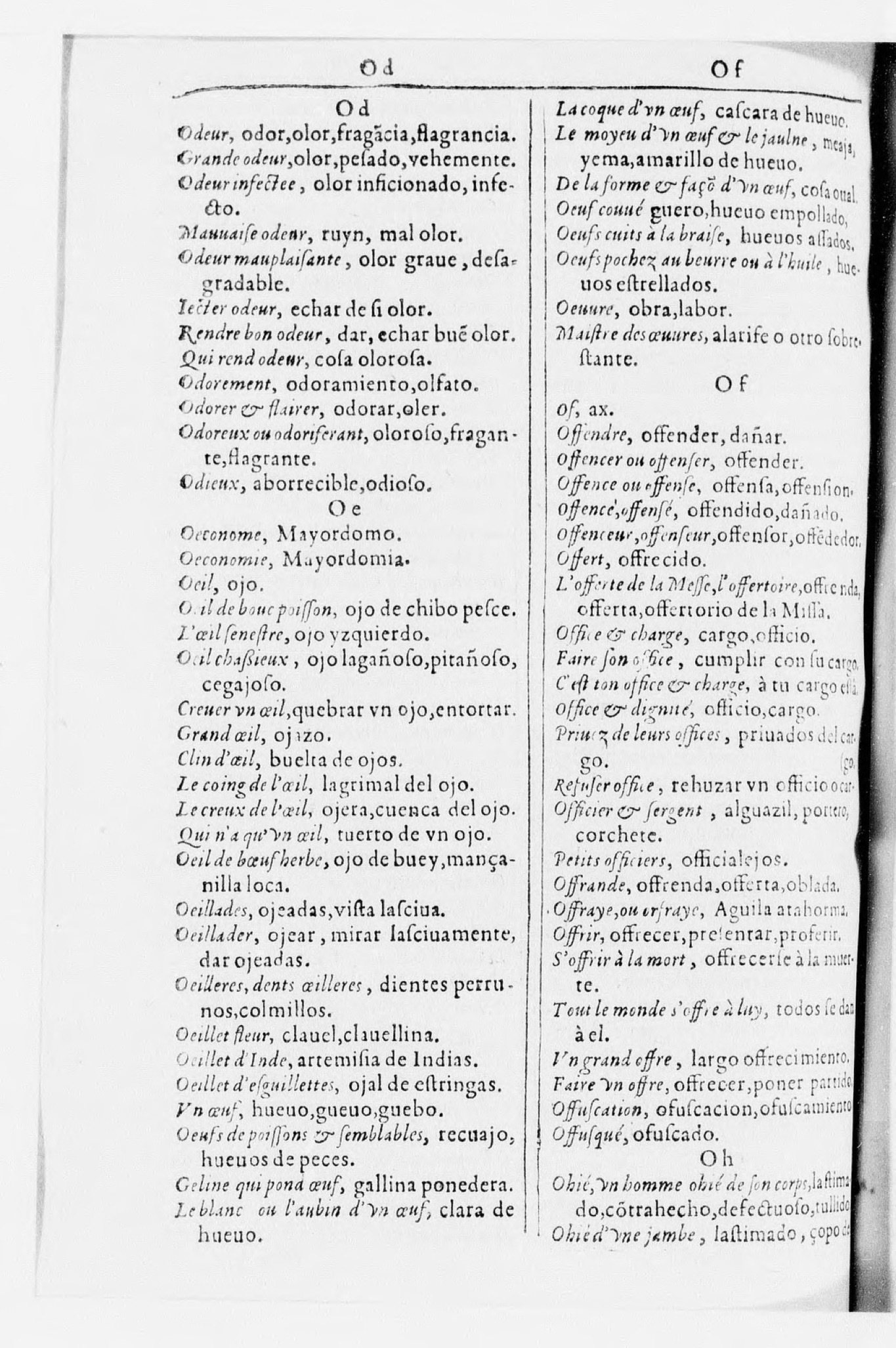 1616 - Veuve Marc Orry - Trésor des deux langues espagnole et française (Seconde partie) - BnF 1616 - Veuve Marc Orry - Trésor des deux langues espagnole et française (Seconde partie) - BnF