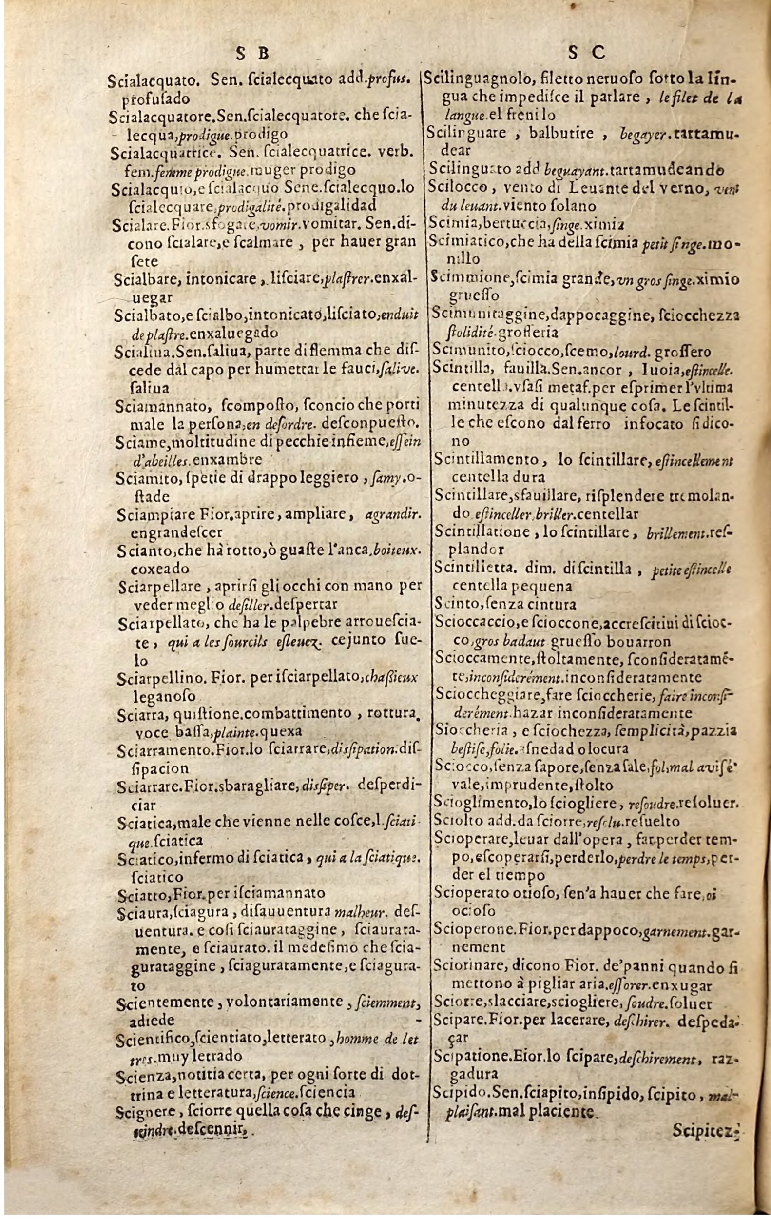 1627 - Jacques Crespin - Trésor des trois langues (Troisième partie) - Regensburg
