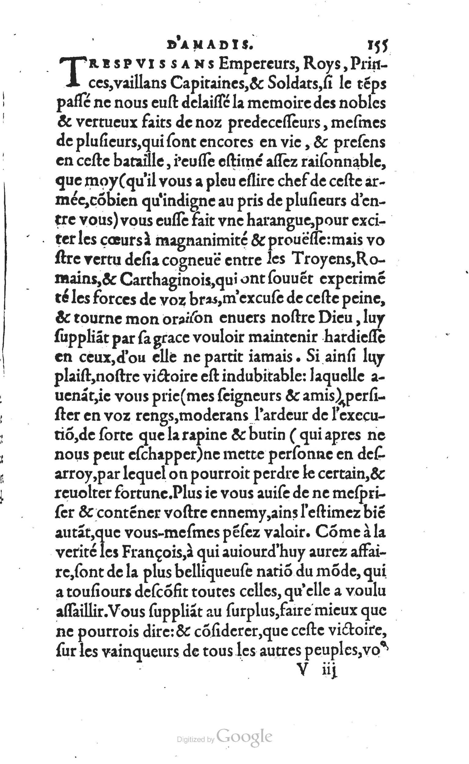 1560 - Vincent Sertenas et Gilles Robinot - Trésor des Amadis - British Library