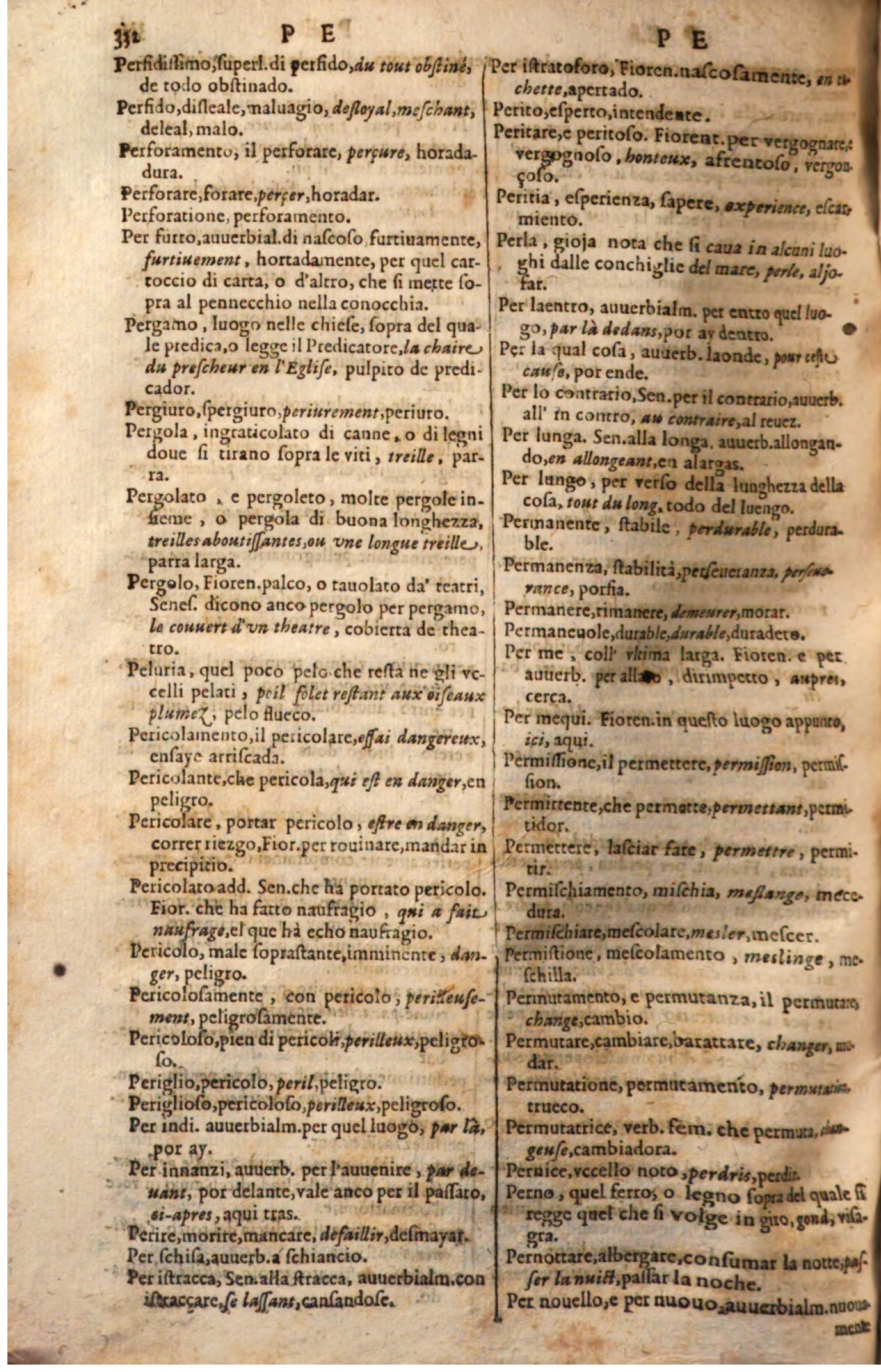 1644 - Jacques Crespin - Trésor des trois langues - Passau 1644 - Jacques Crespin - Trésor des trois langues - Passau