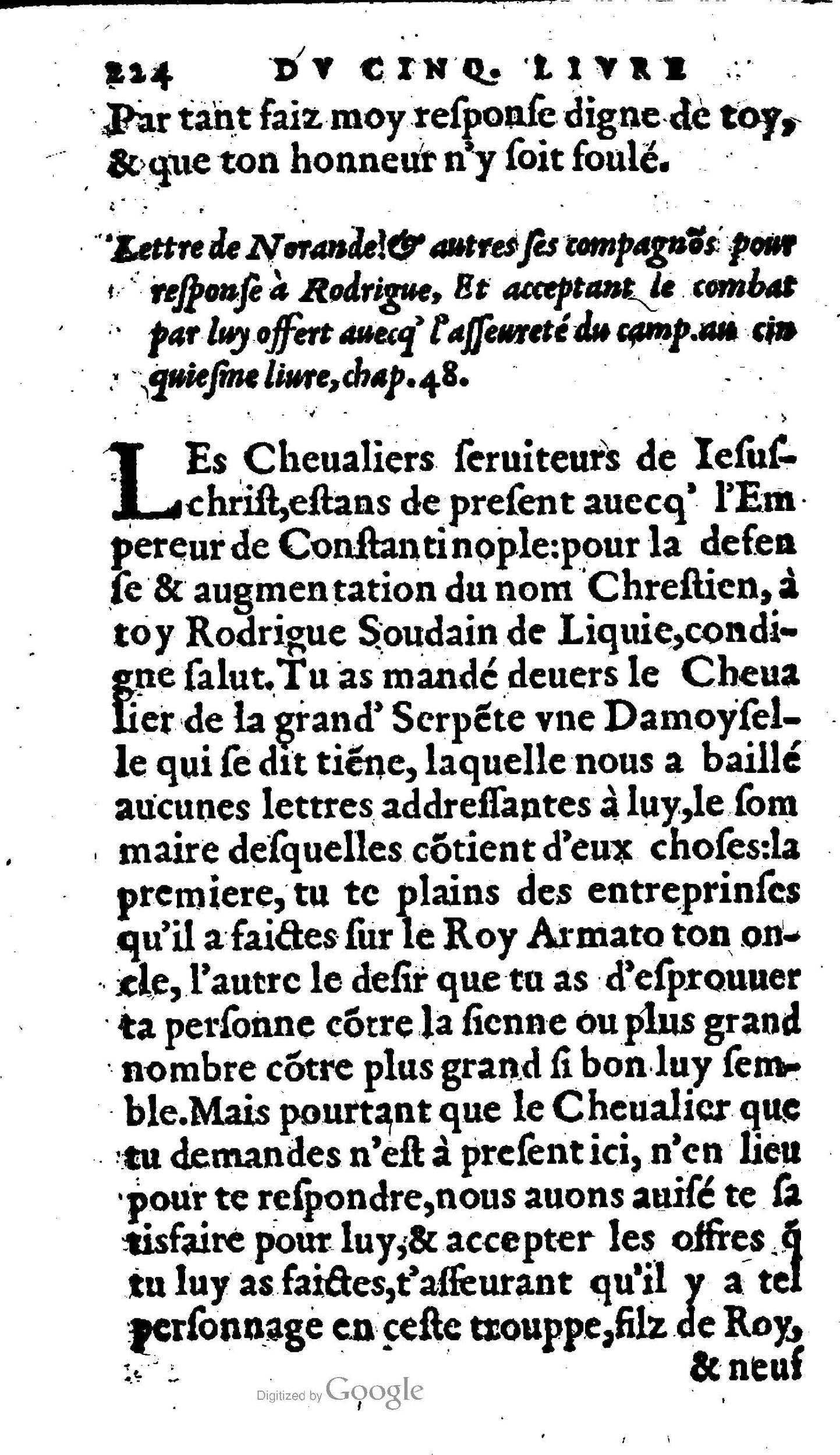 1606 - Jean Antoine Huguetan - Trésor des Amadis - Anvers Musée Plantin-Moretus 1606 - Jean Antoine Huguetan - Trésor des Amadis - Anvers Musée Plantin-Moretus